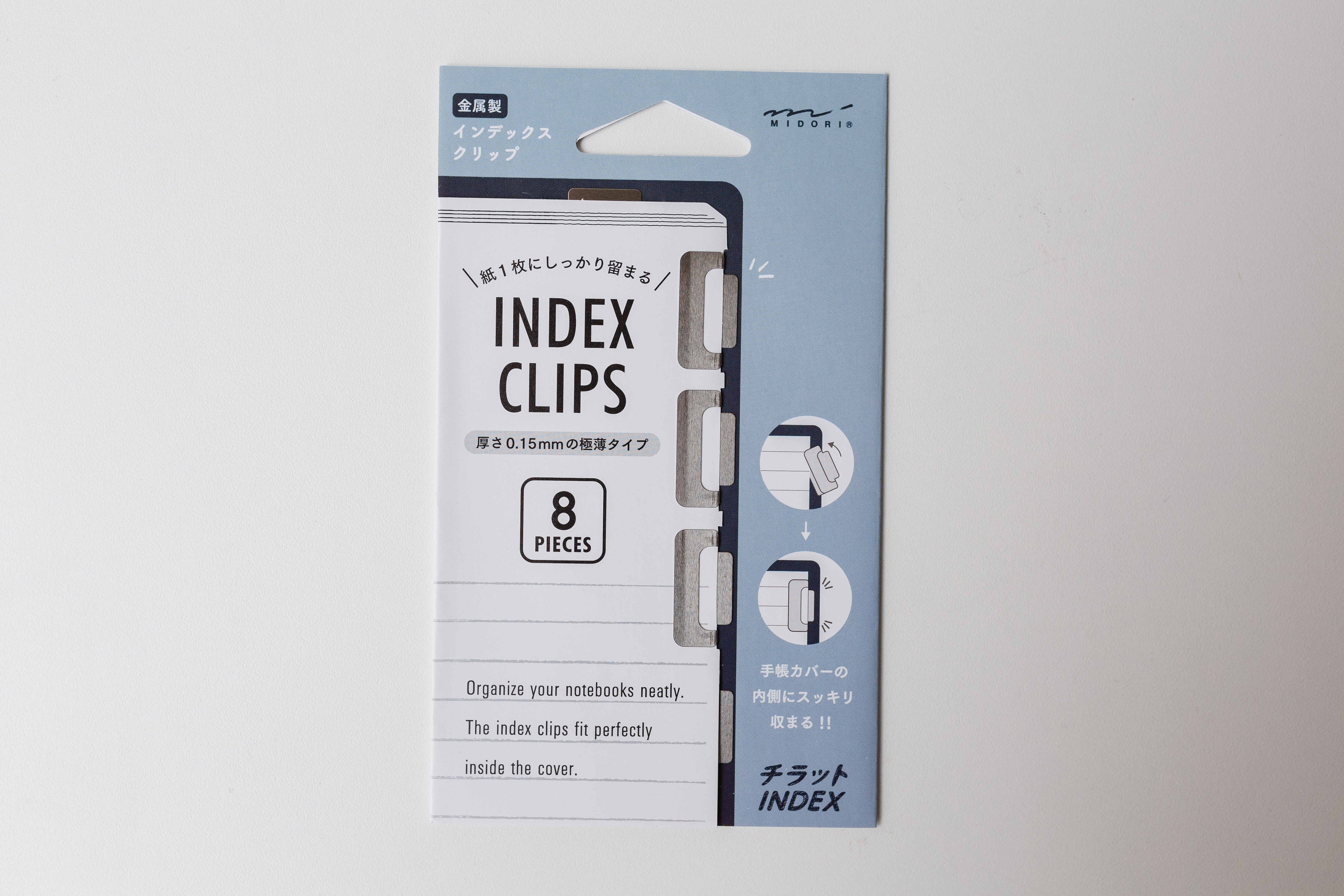Index Clip Chiratto