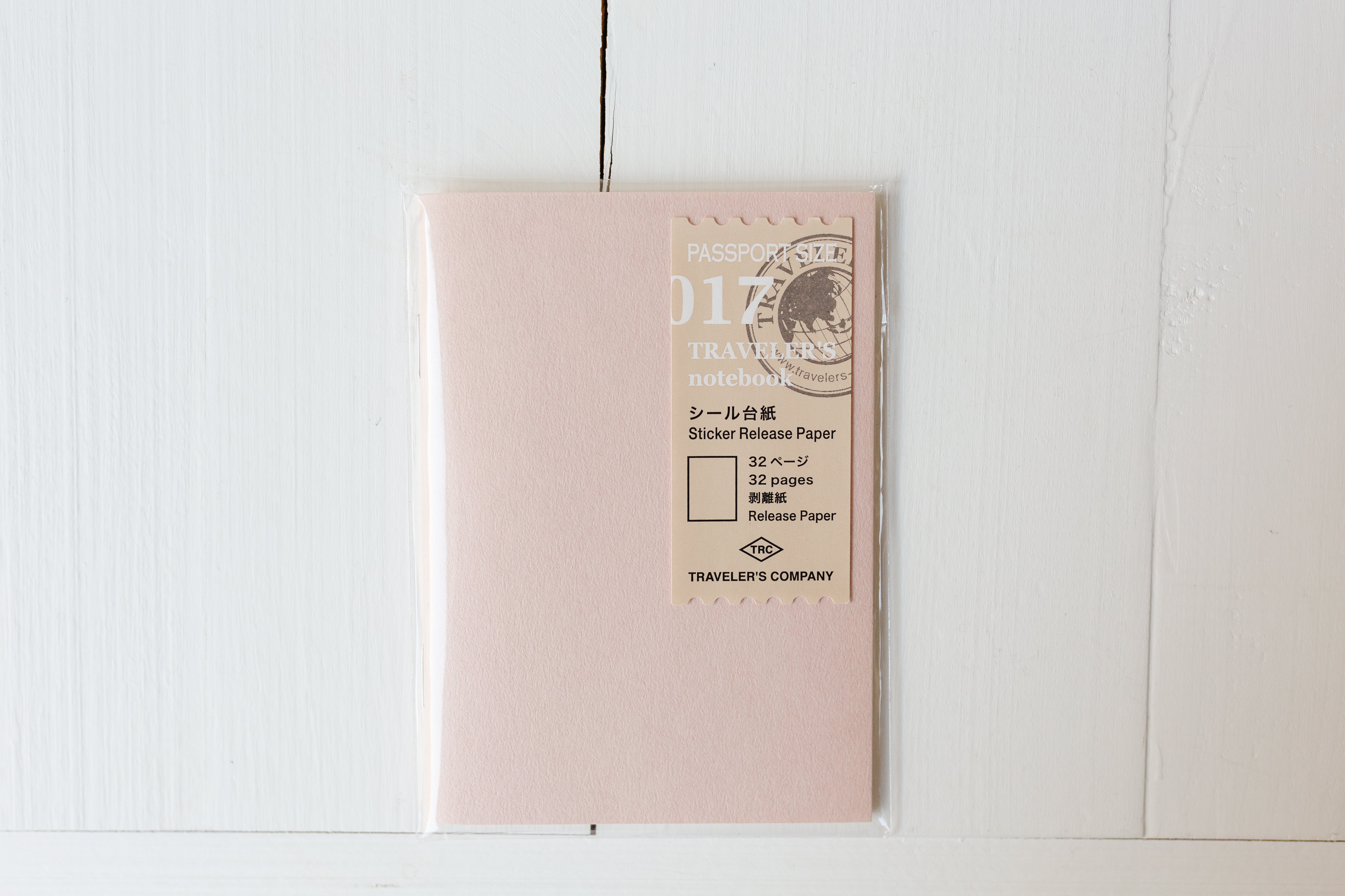 017 Sticker Release Paper - Passport Size Refill