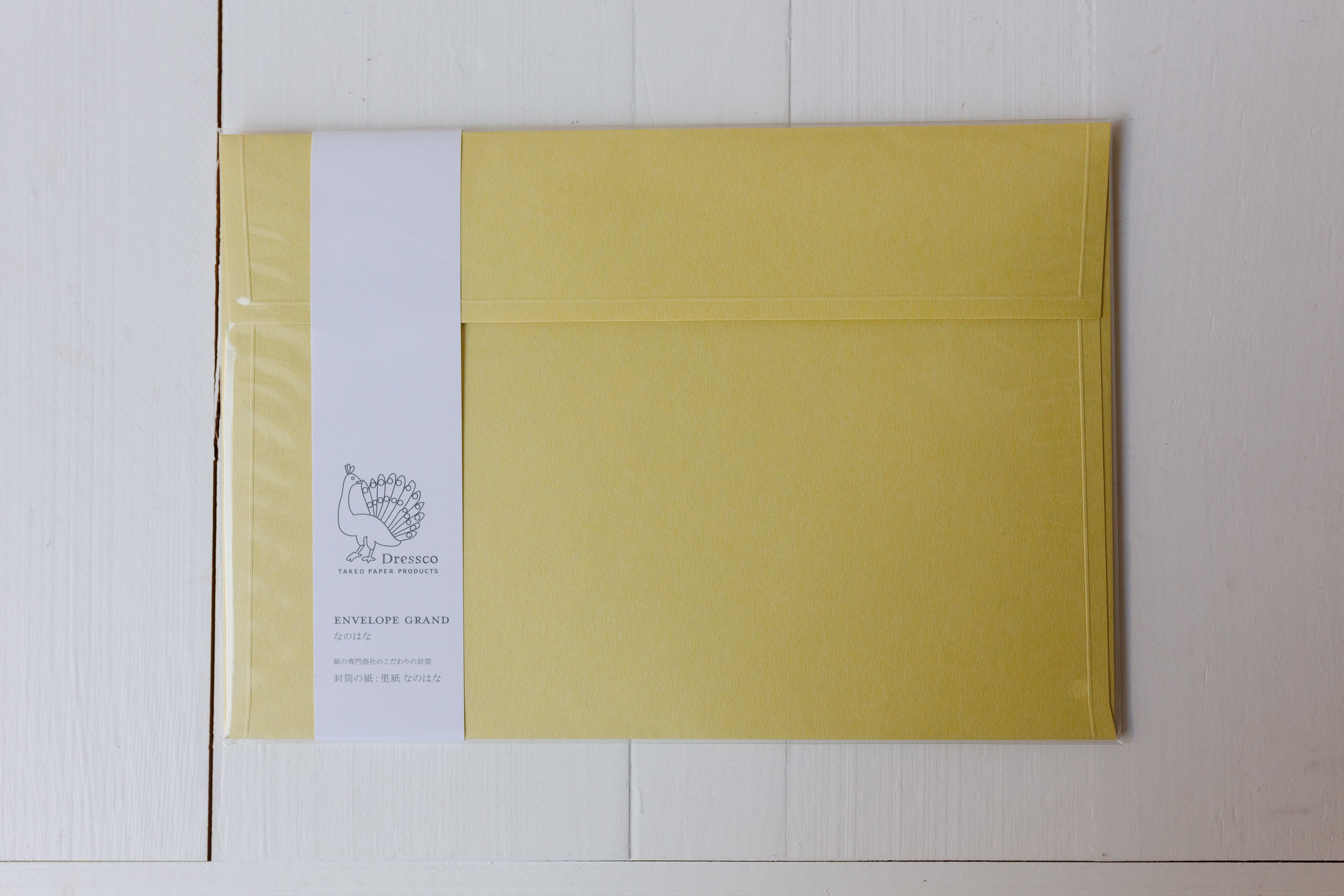 Envelope - Grand