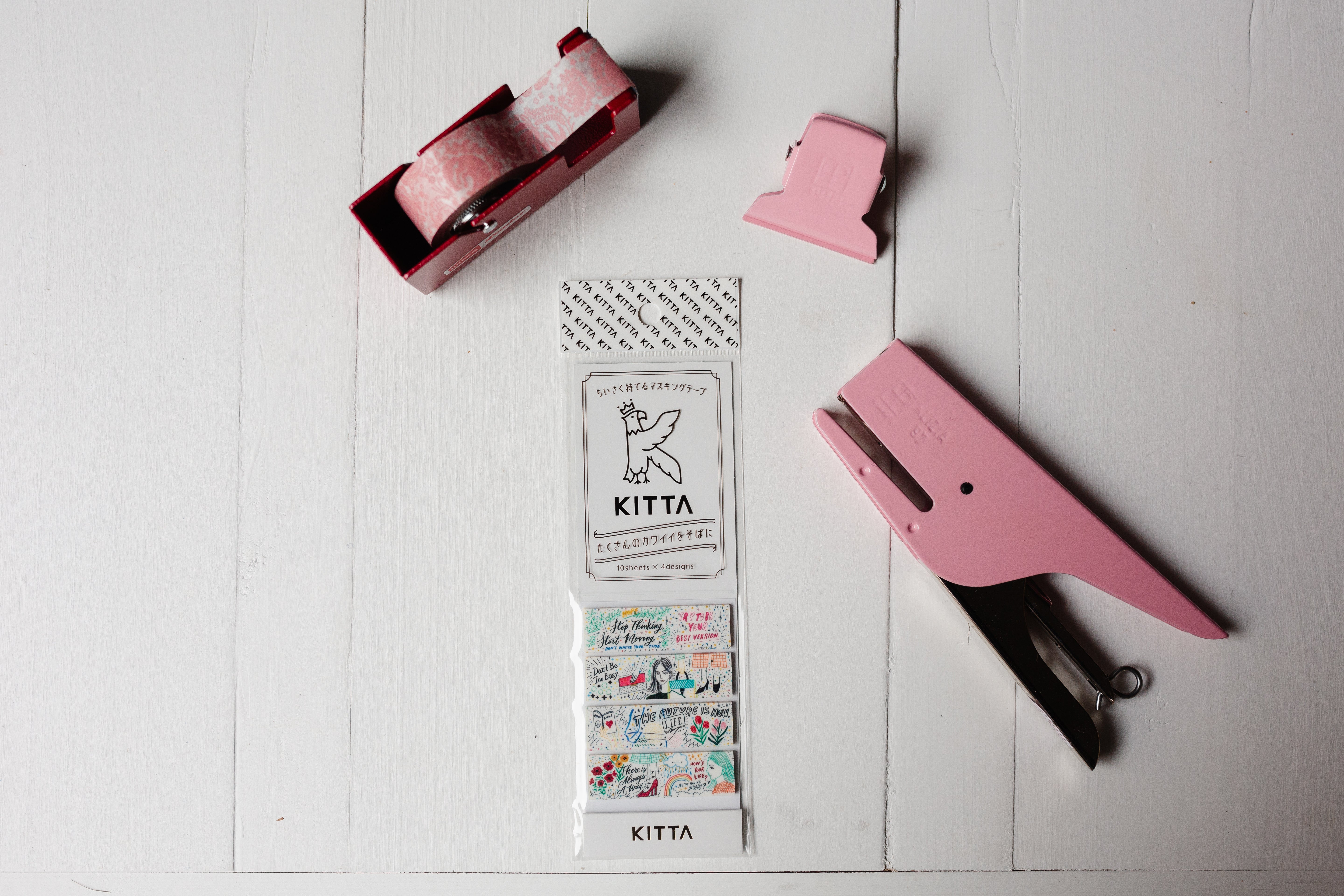 KITTA Washi Tape - Basic