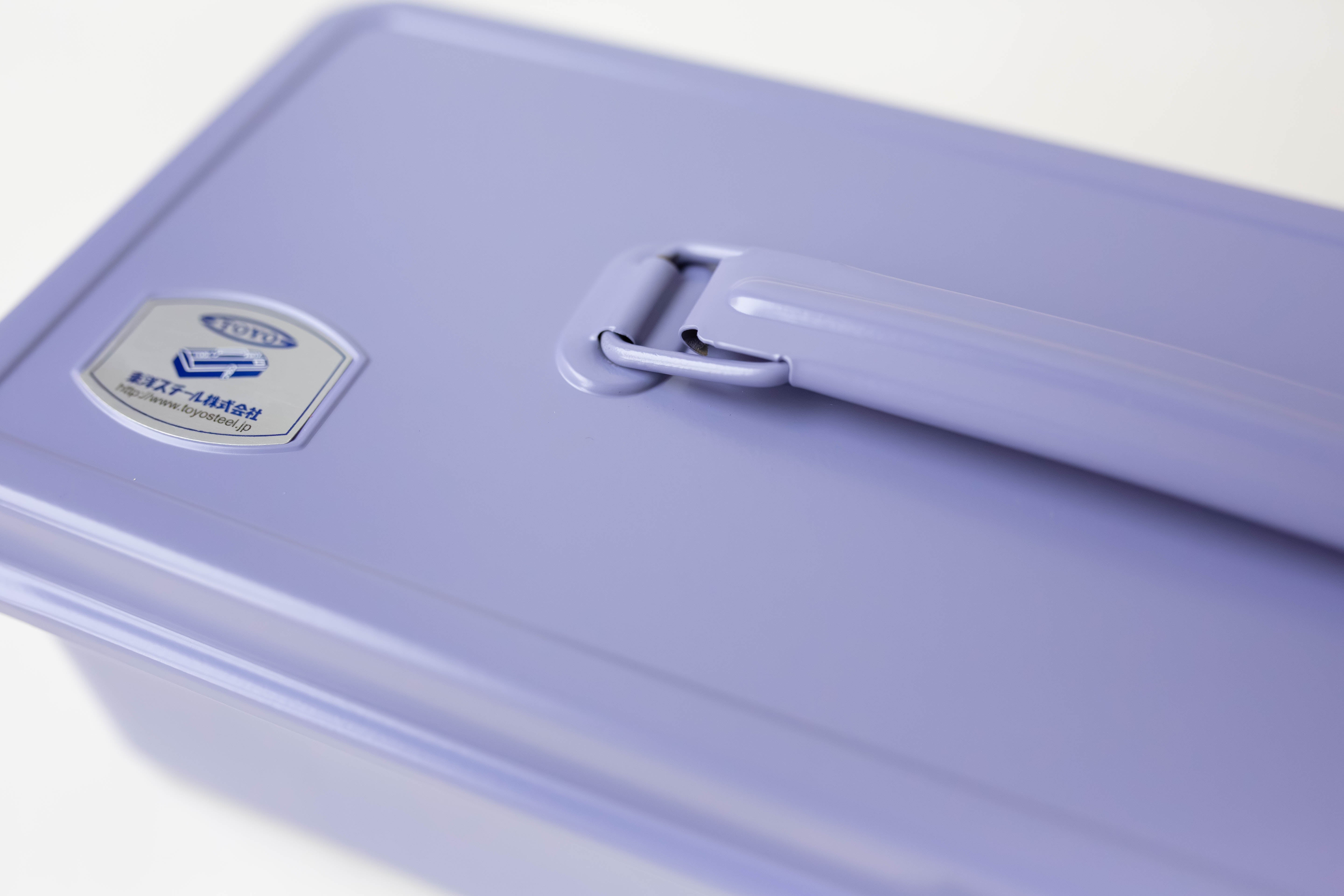 Toyo Steel T-320 Toolbox - Light Purple