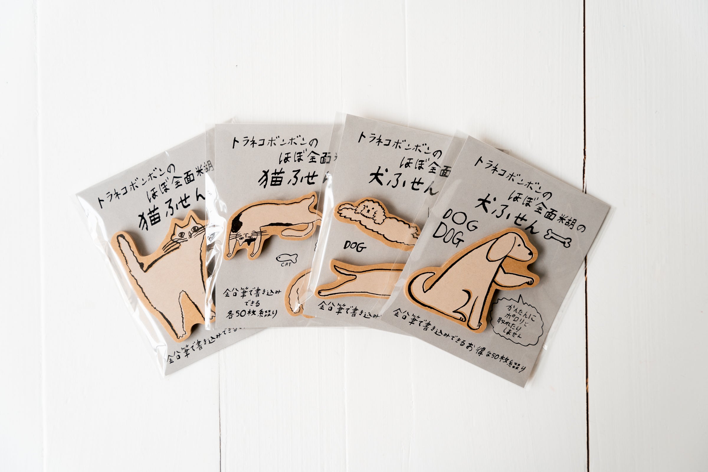 Toranekobonbon Sticky Notes (2 Design)