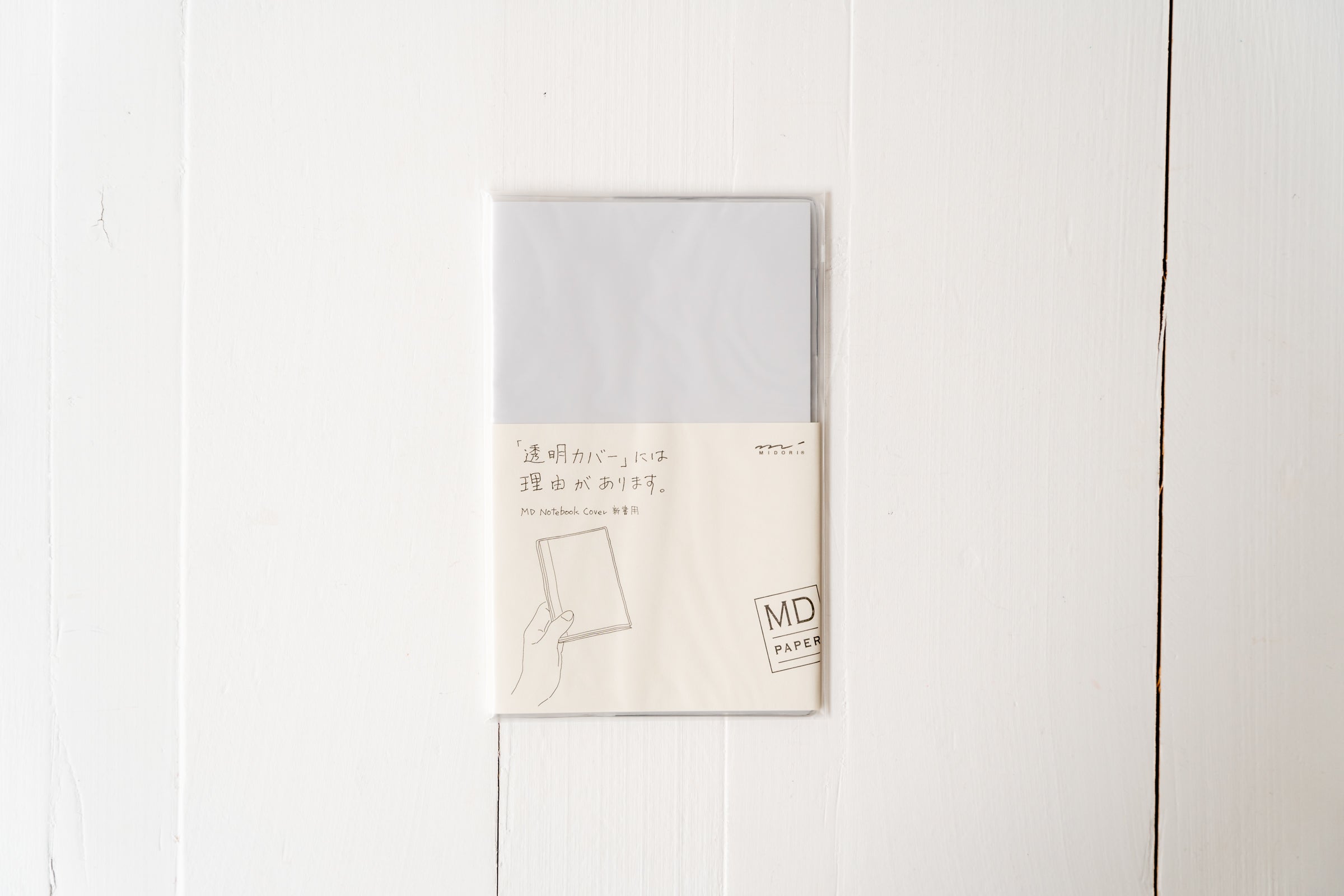 Clear Cover for MD Notebook (B6 Slim)