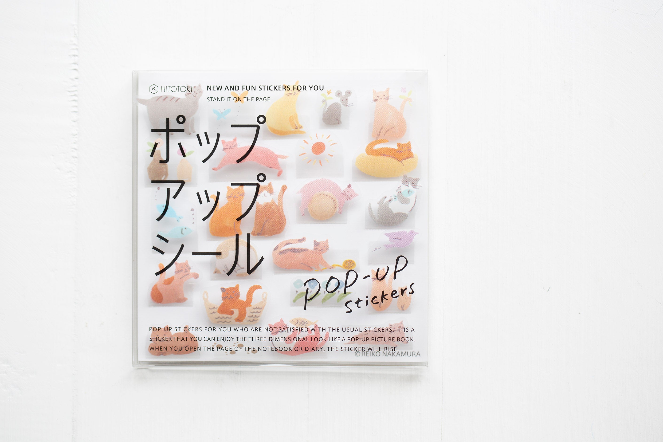 Pop-up Stickers