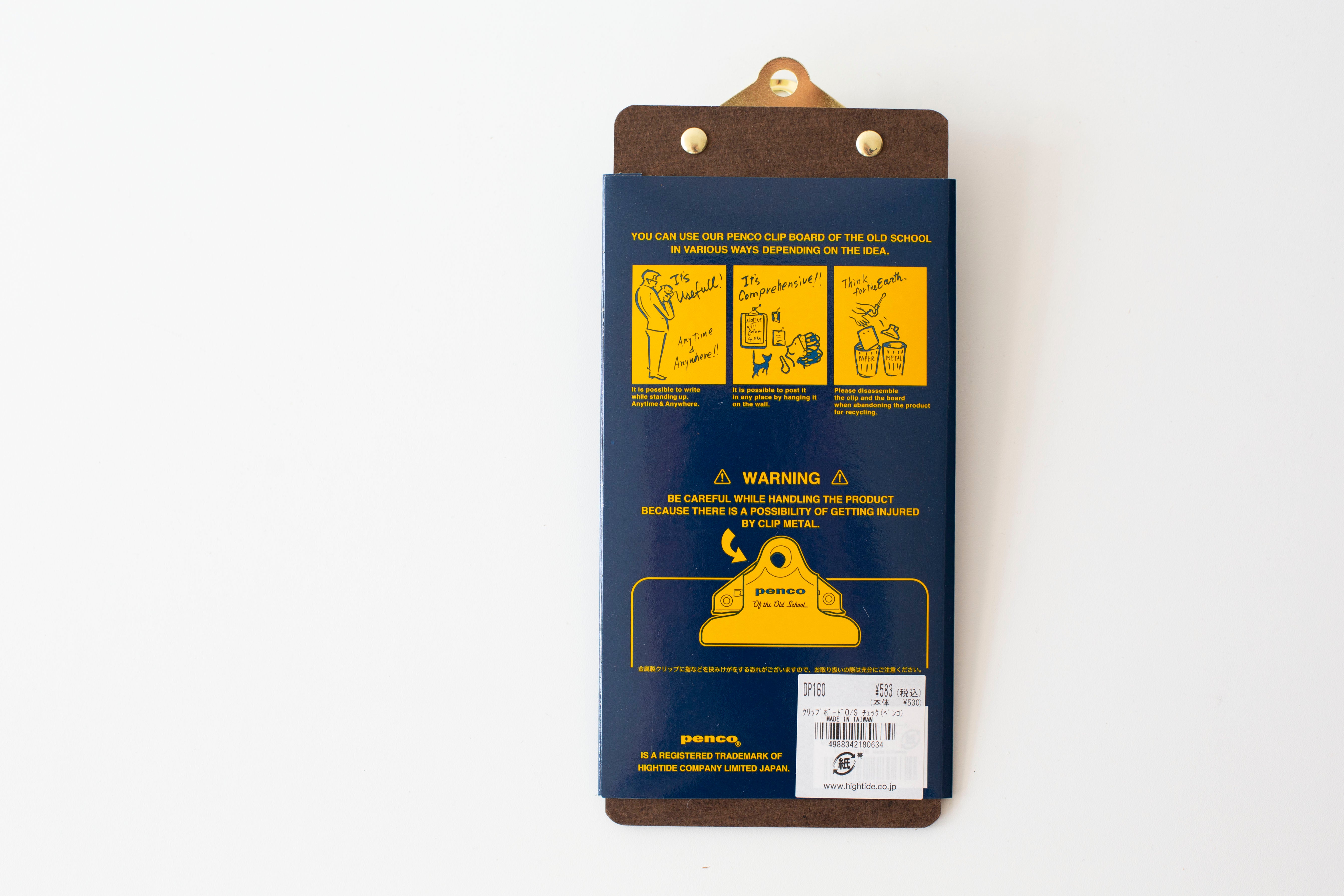 Old School Cheque Size ClipBoard