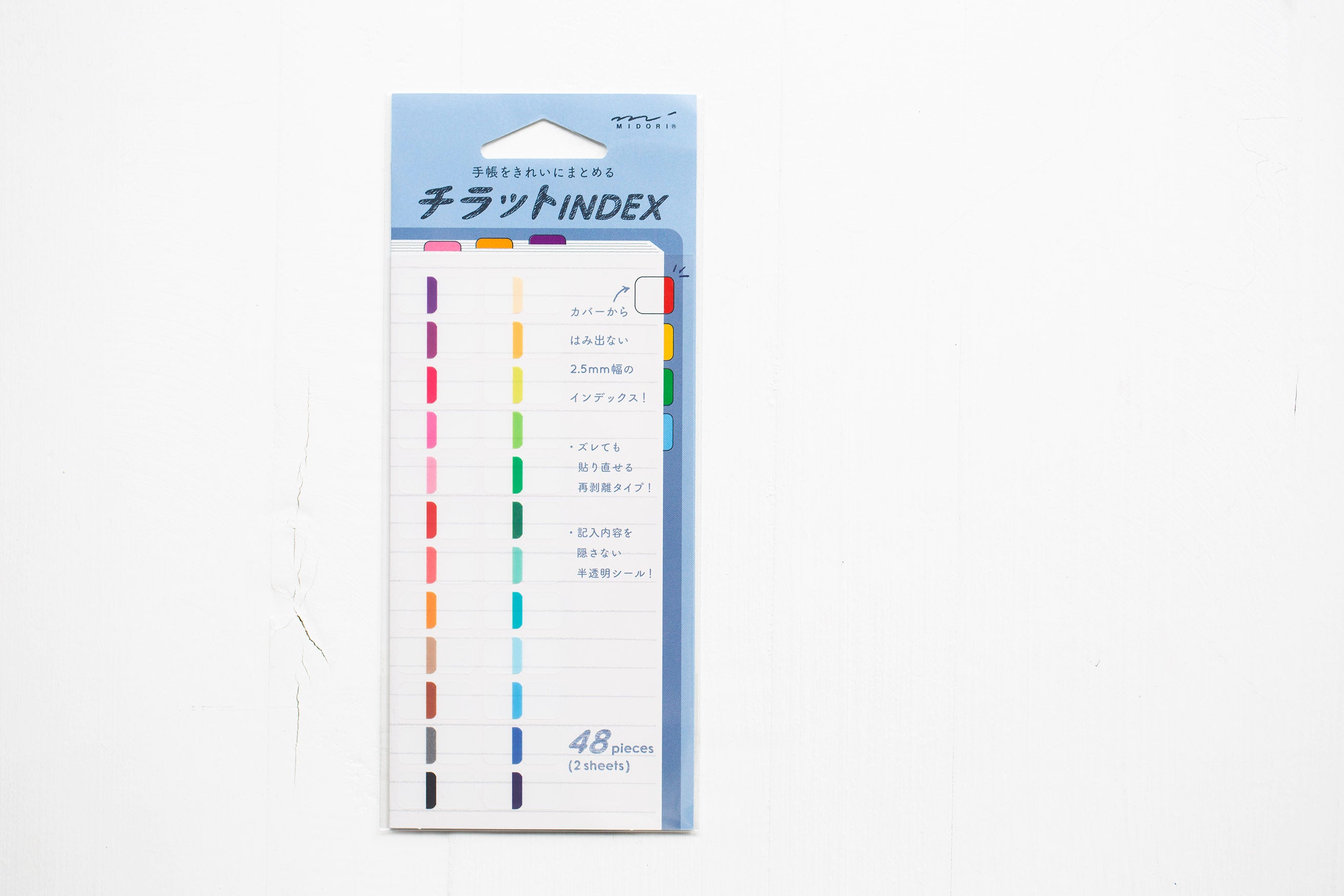 Index Stickers