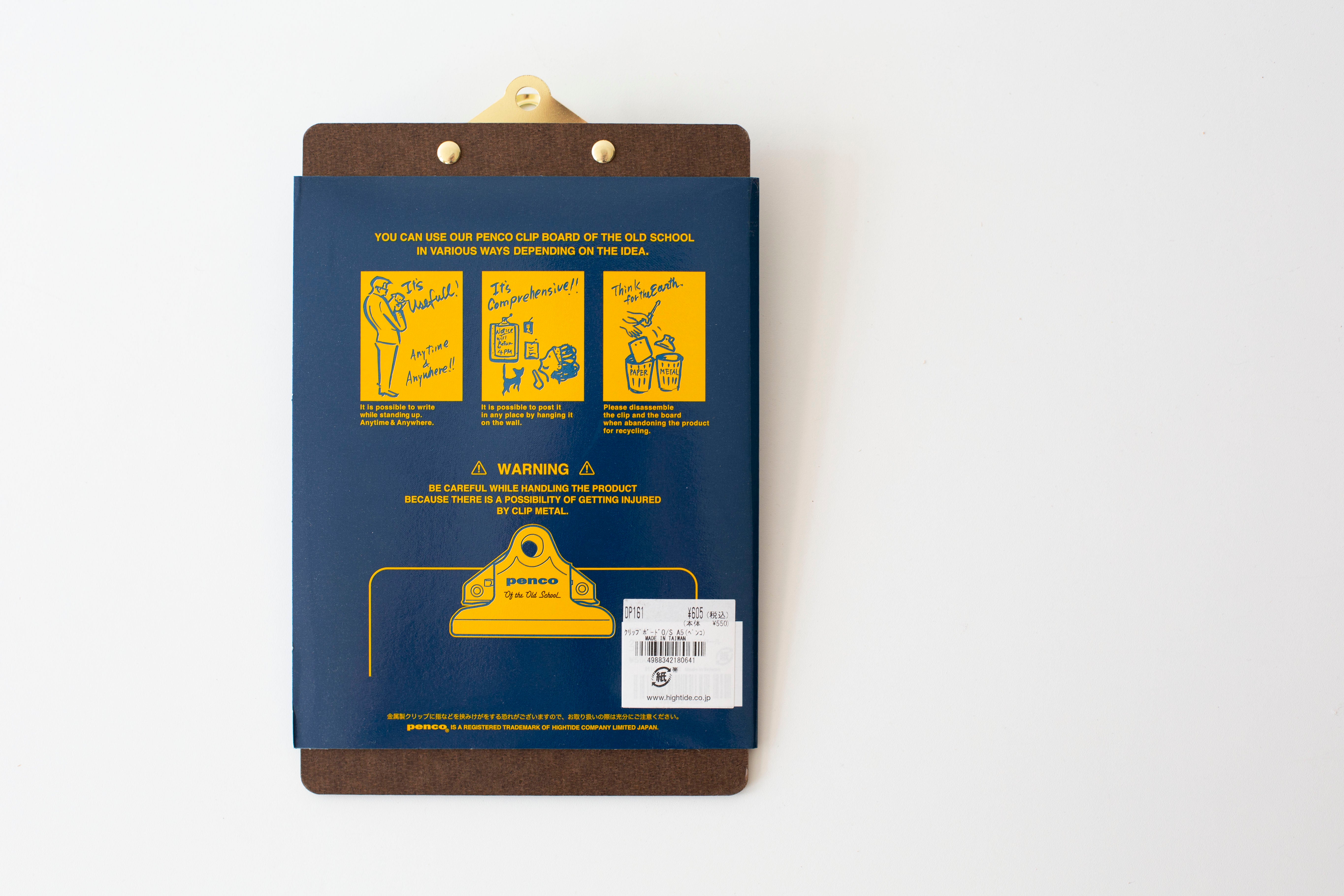 Old School A5 Clipboard