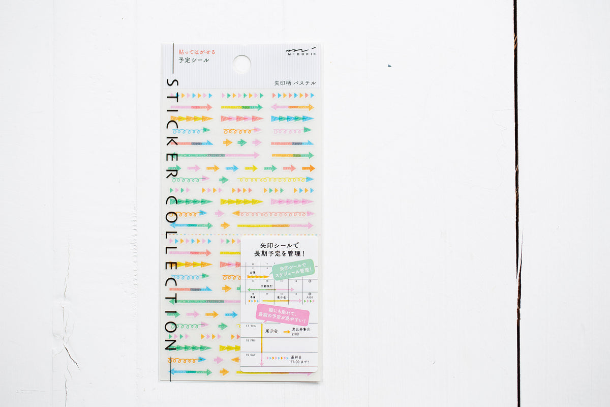Transparent Stickers - Arrows