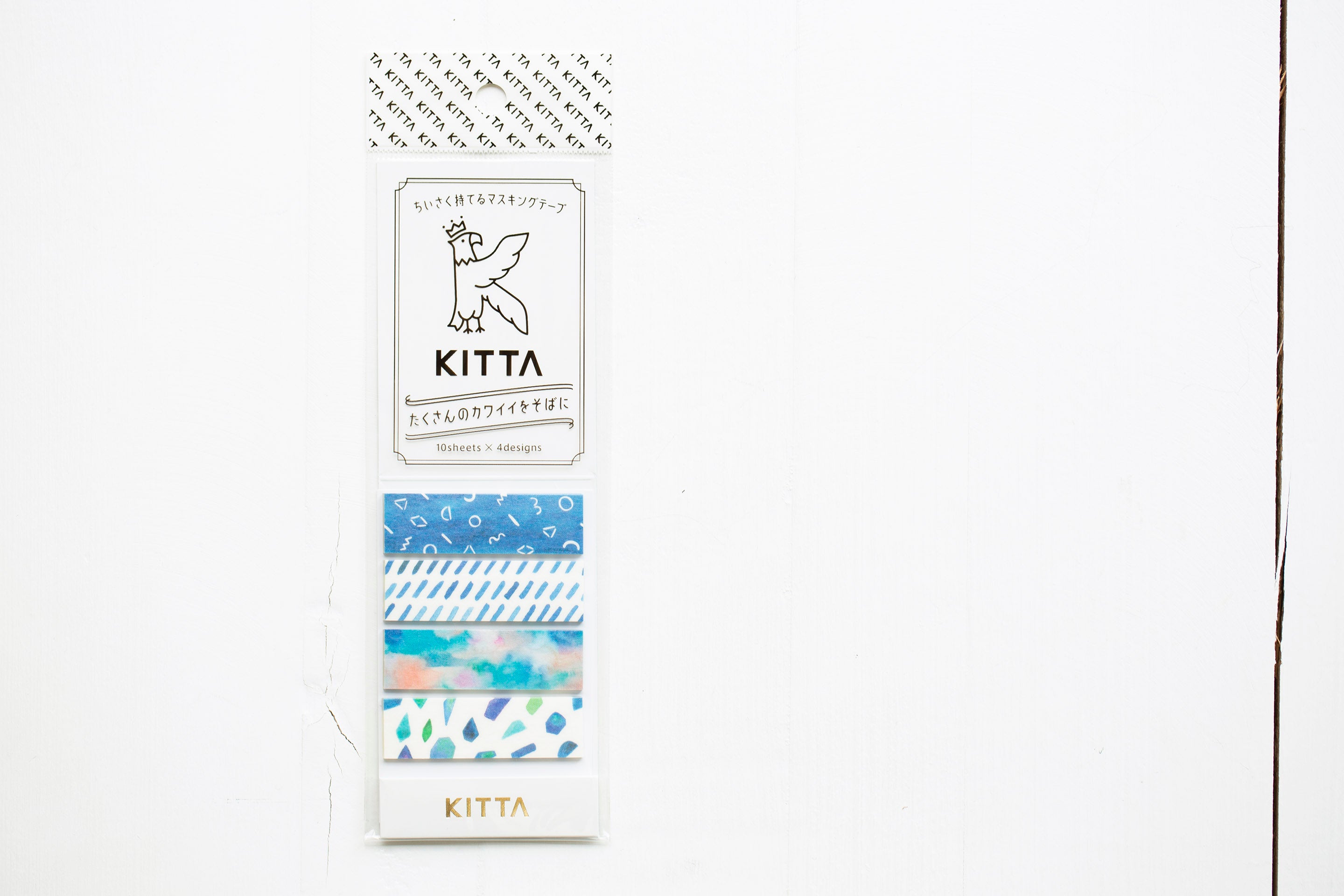 KITTA Washi Tape - Basic