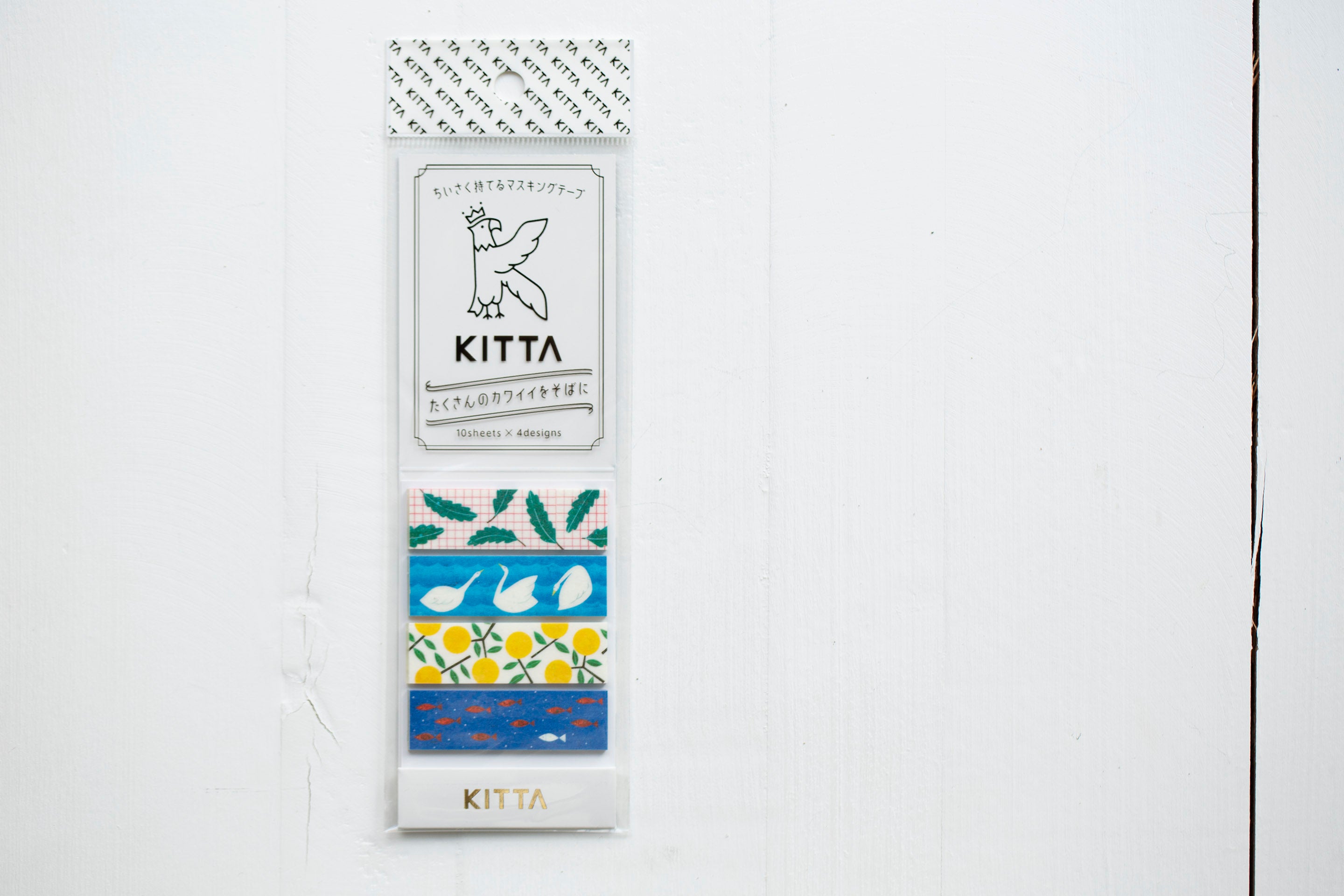 KITTA Washi Tape - Basic