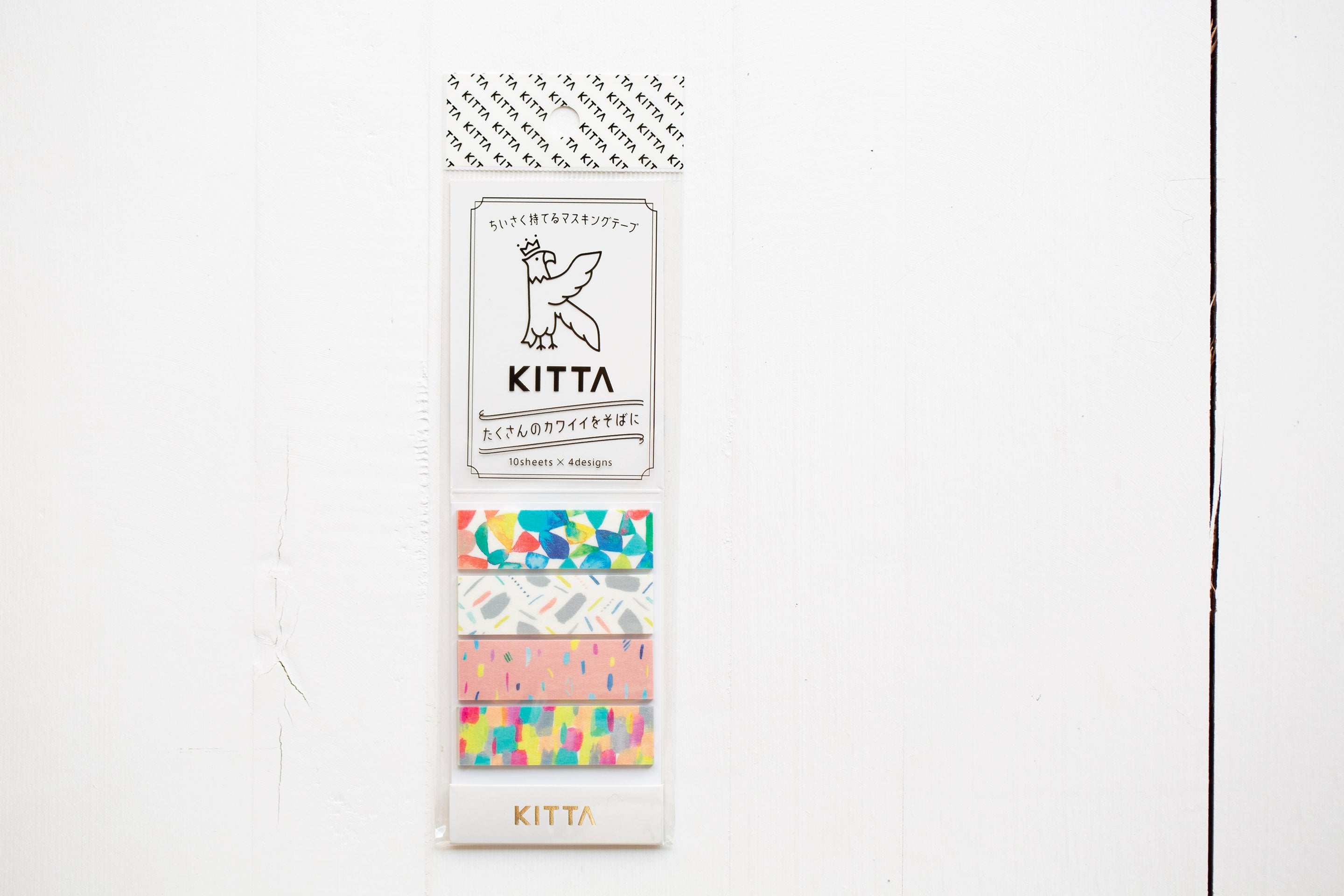 KITTA Washi Tape - Basic