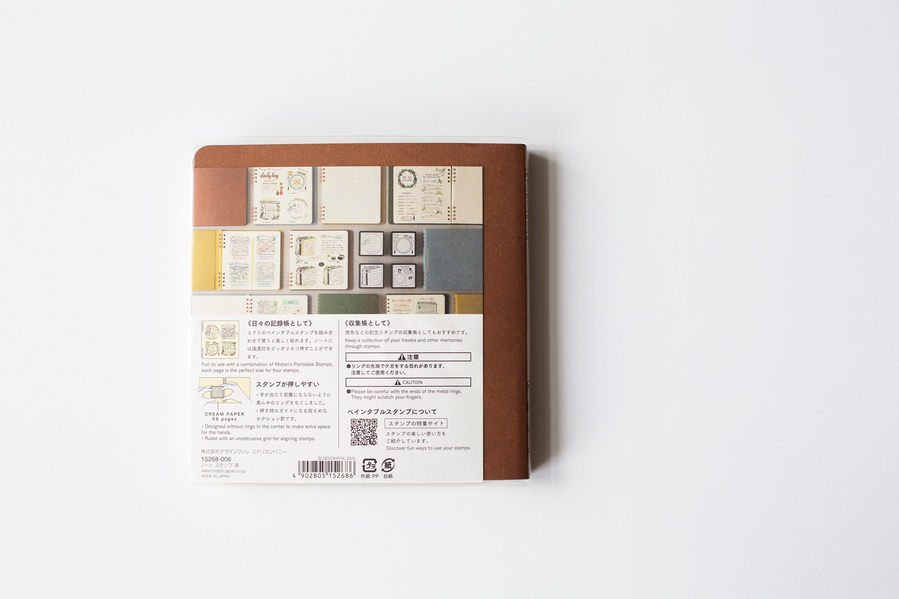 Notebook for Stamps