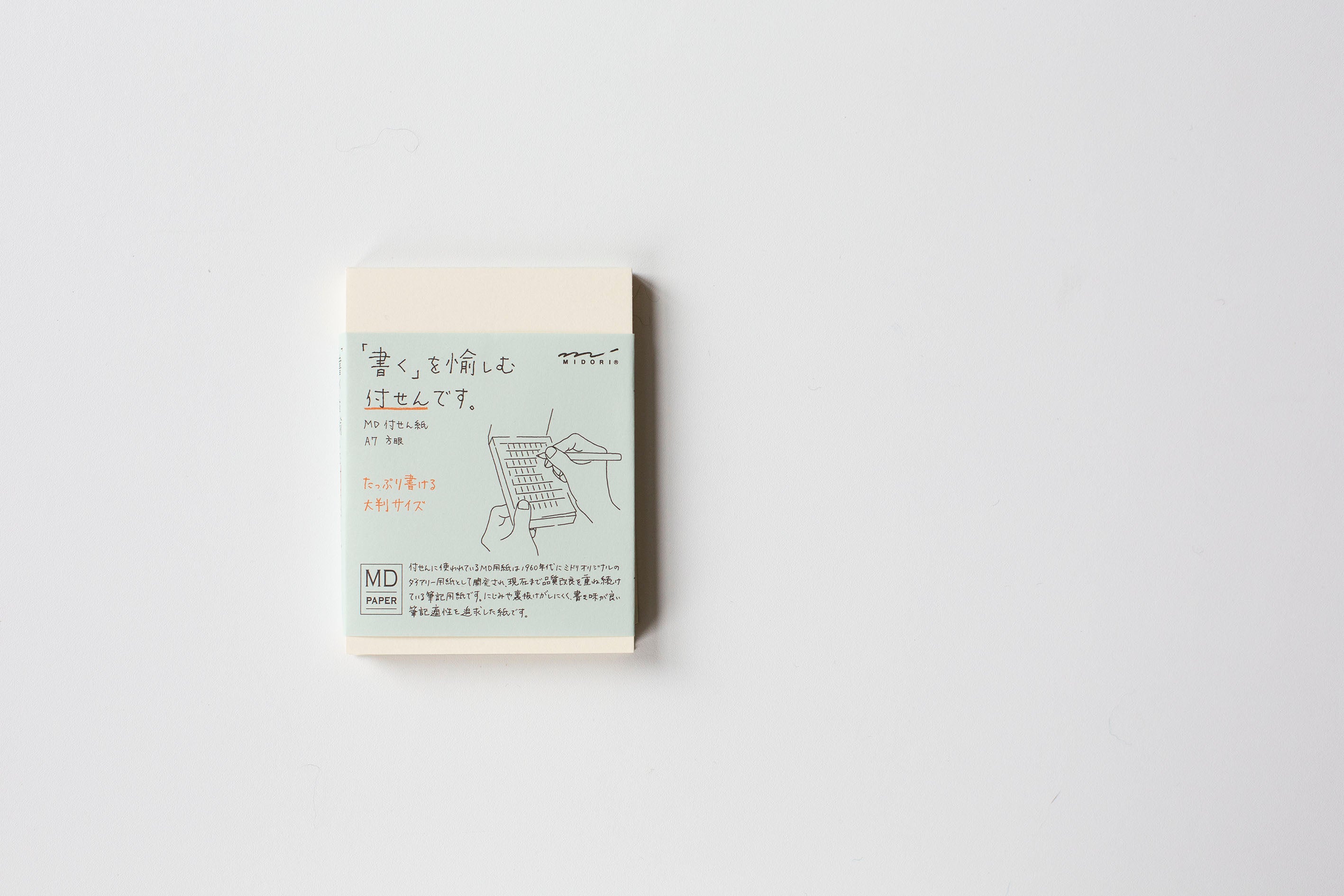 Midori Sticky Memo Pad A7 - Grid