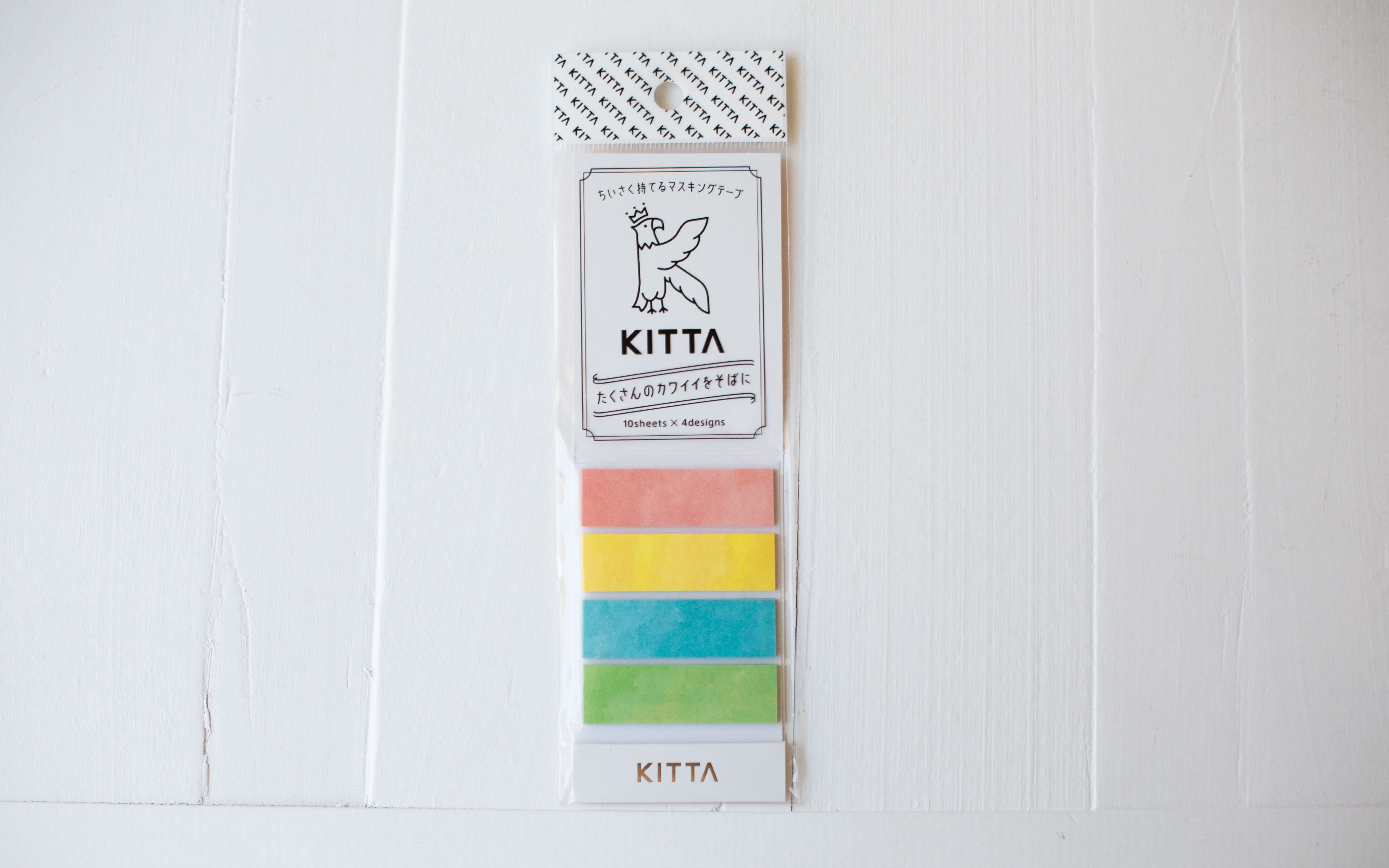 KITTA Washi Tape - Basic