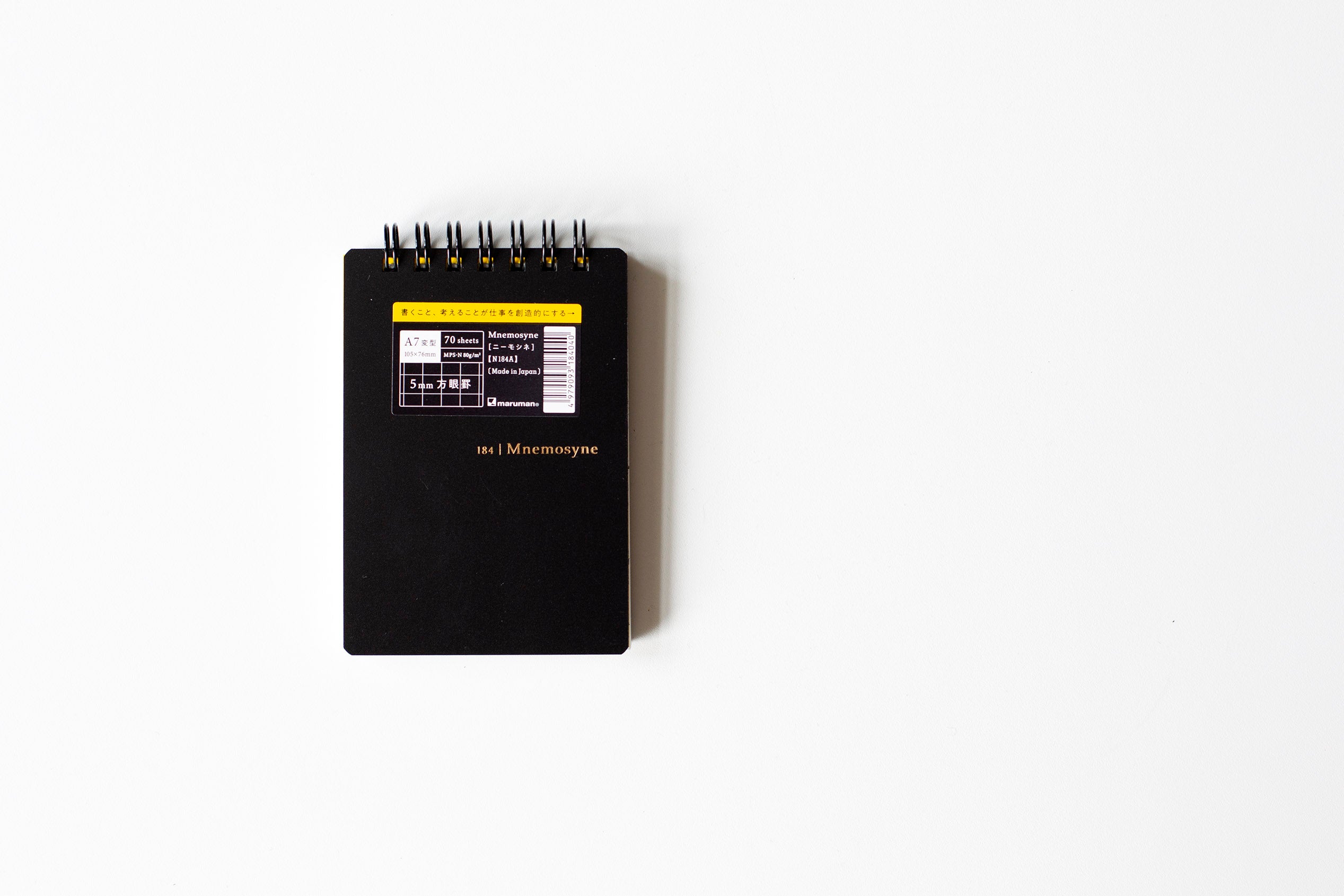 Maruman Mnemosyne A7 Notebook - Gridded
