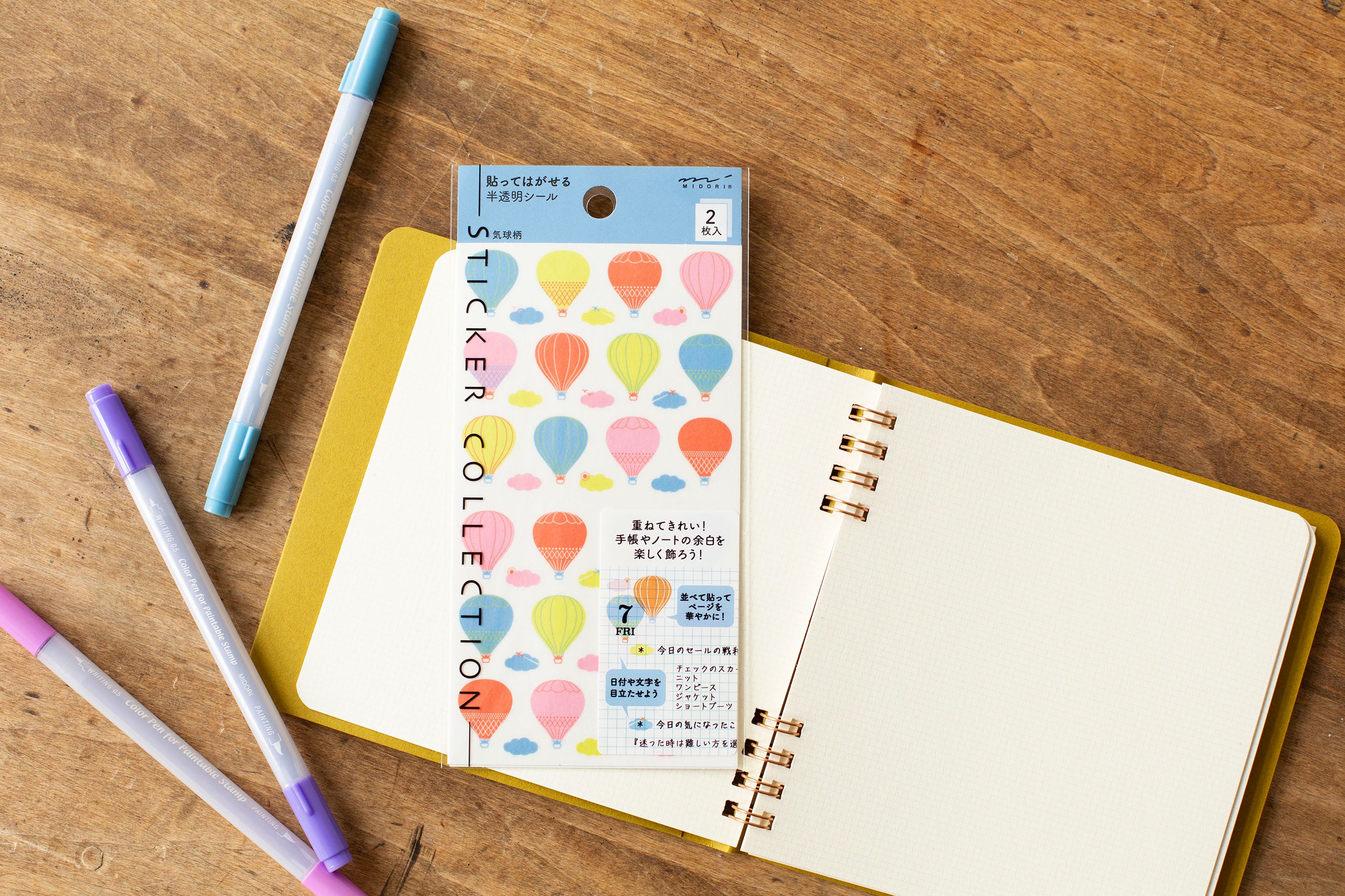 Transparent Schedule Stickers Balloons