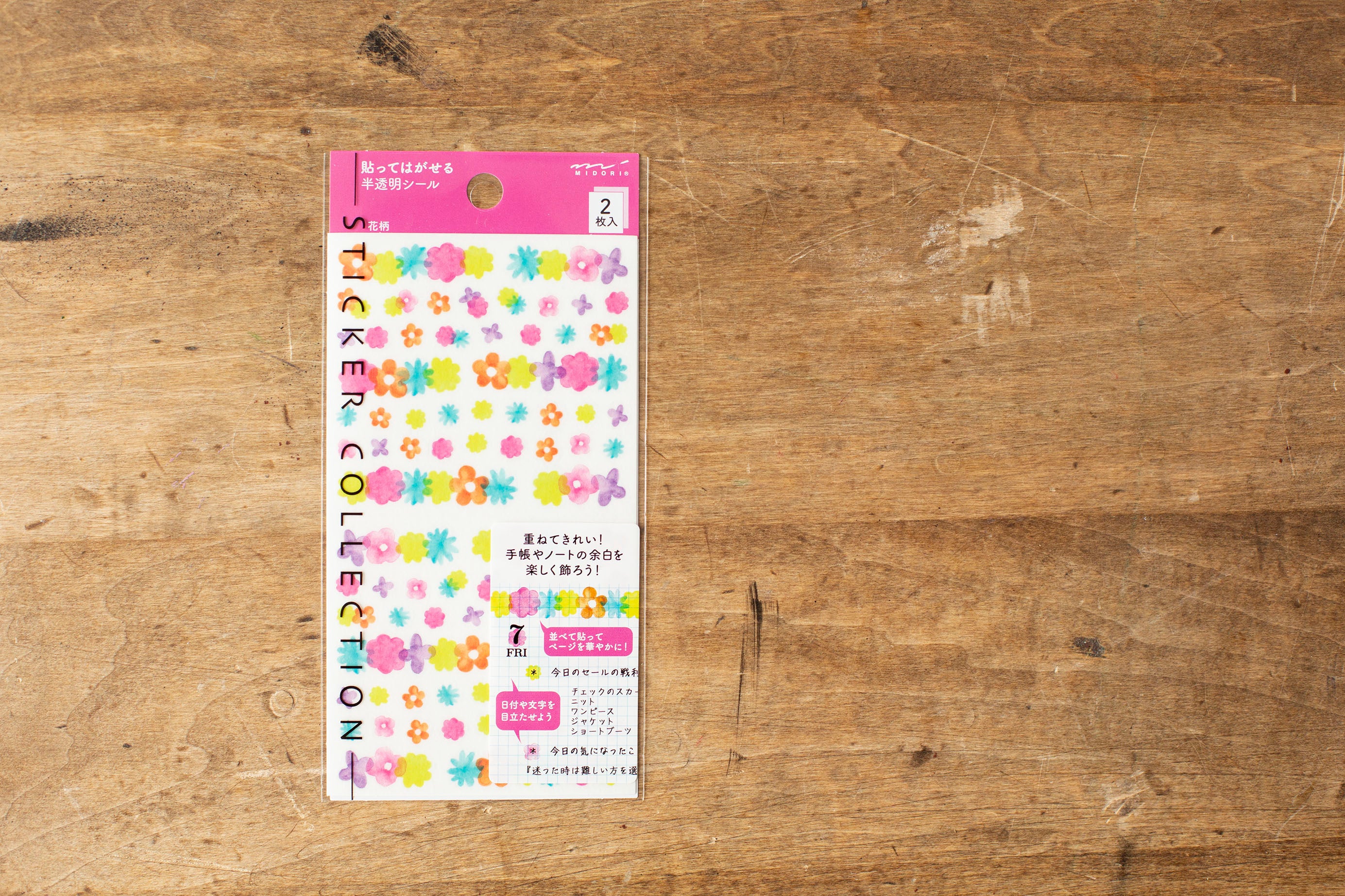 Transparent Schedule Stickers Flowers