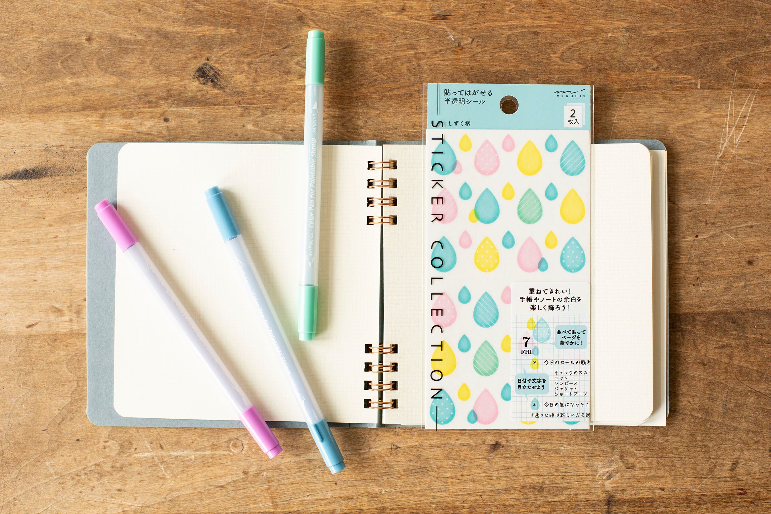 Transparent Schedule Stickers Drops