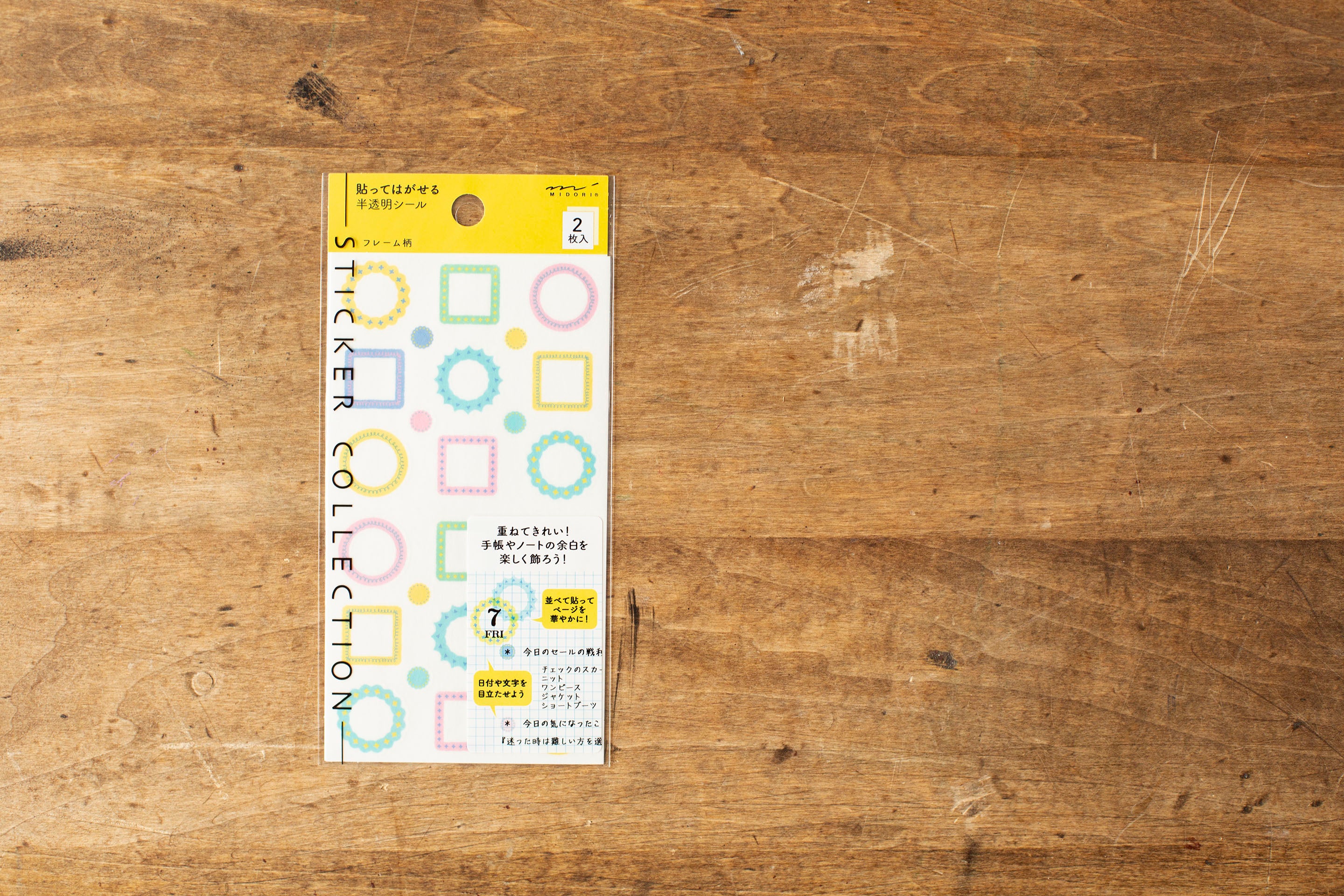 Transparent Schedule Stickers Frames