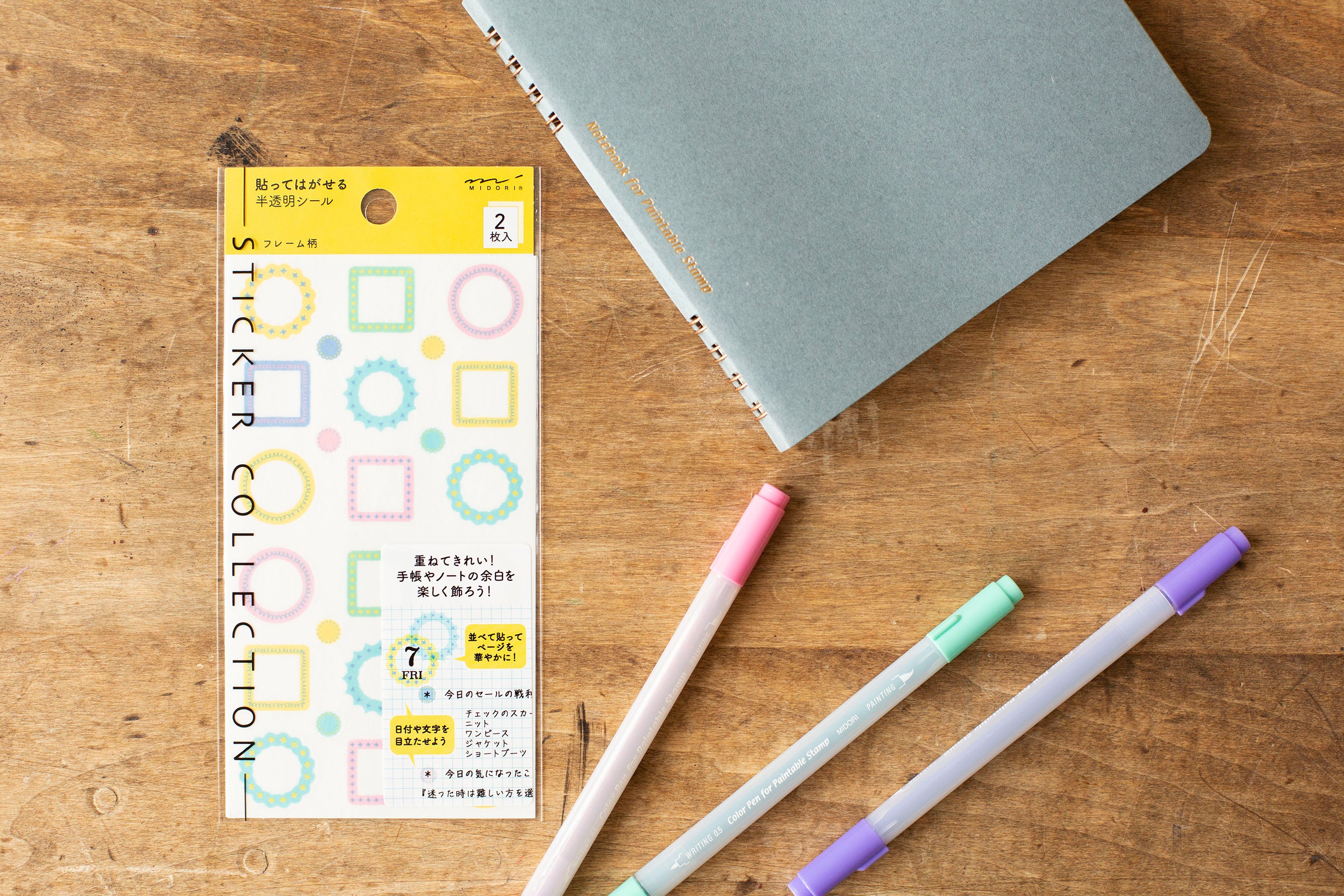 Transparent Schedule Stickers Frames