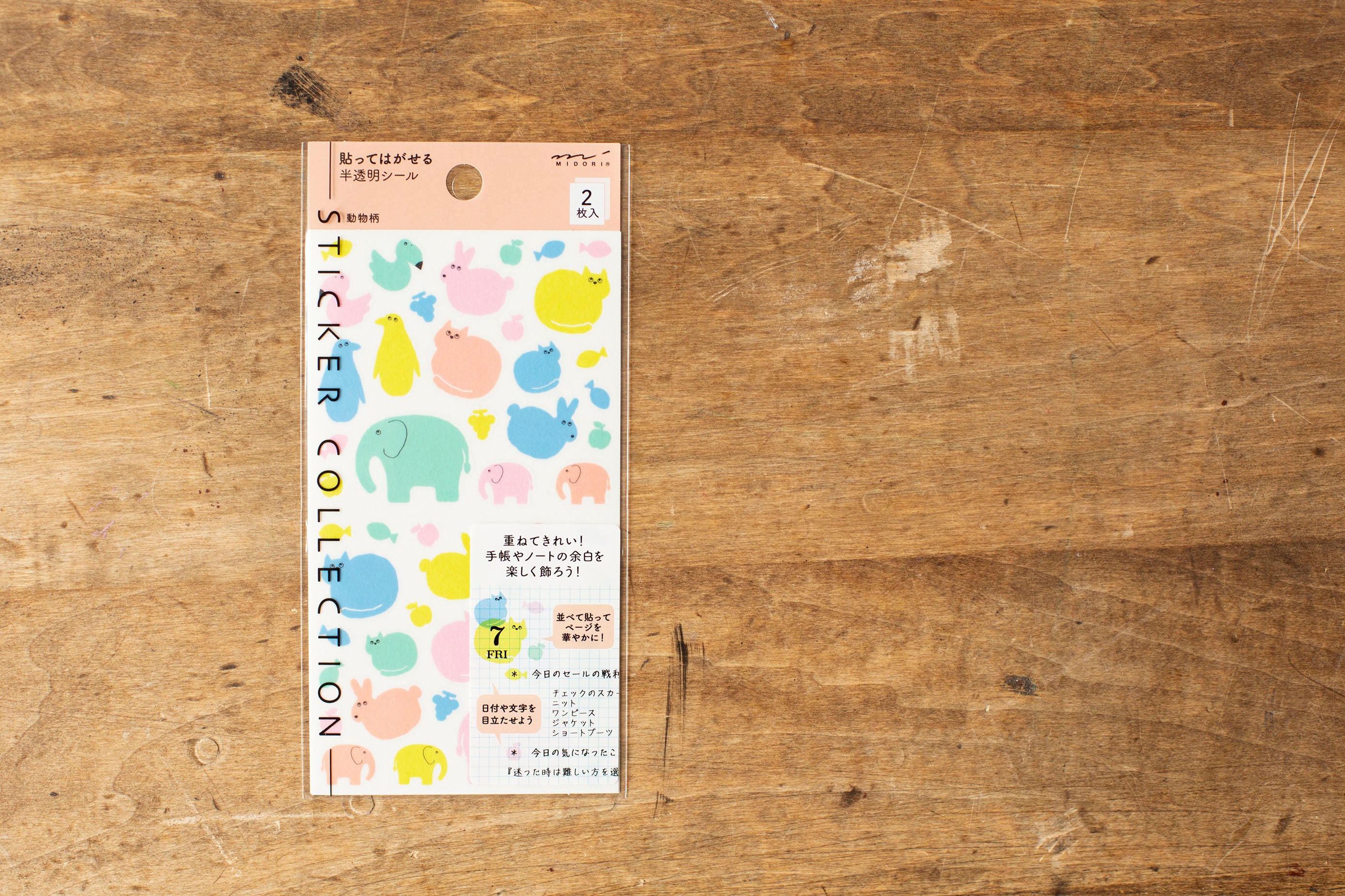 Transparent Schedule Stickers Animals