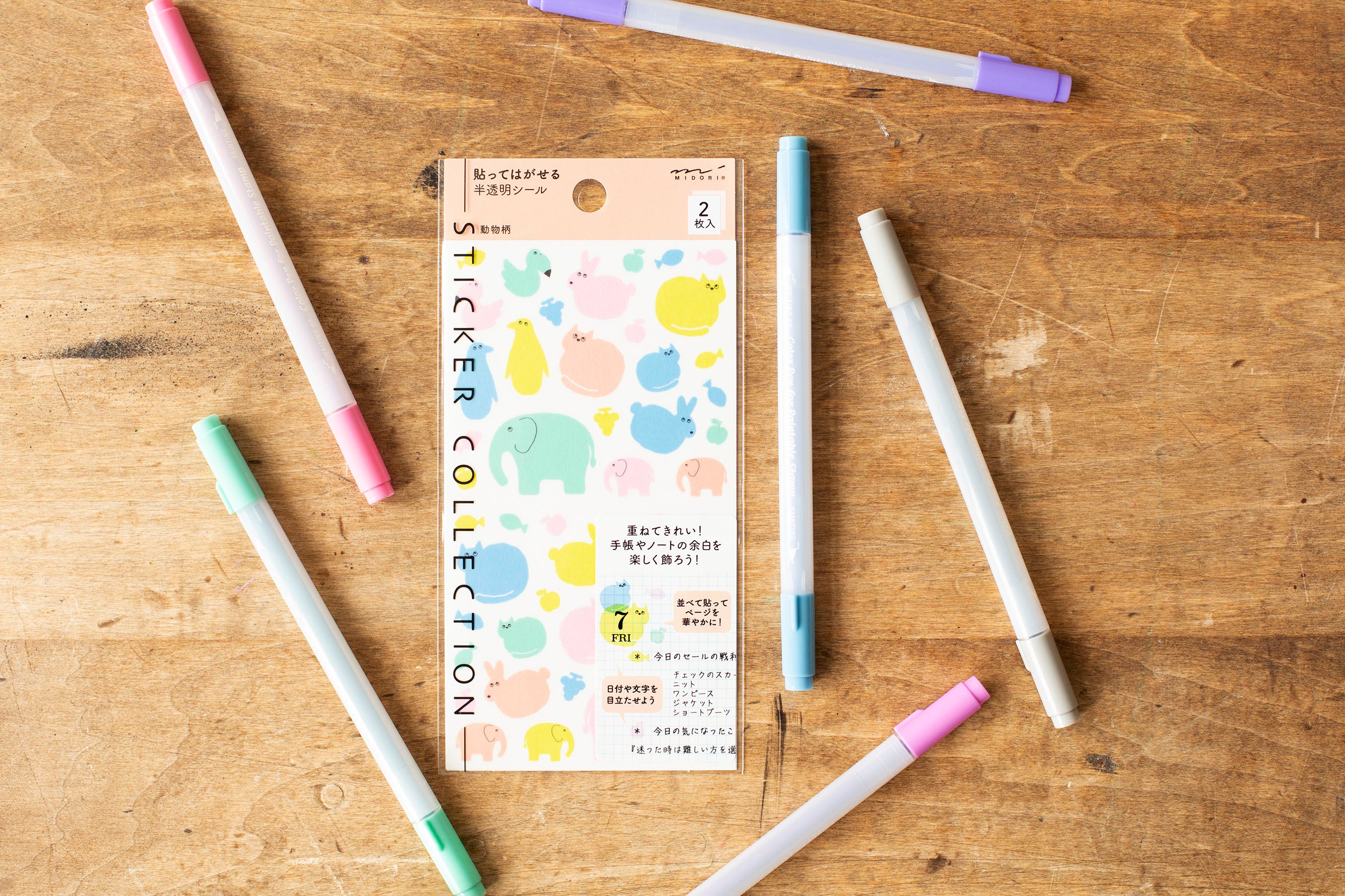 Transparent Schedule Stickers Animals