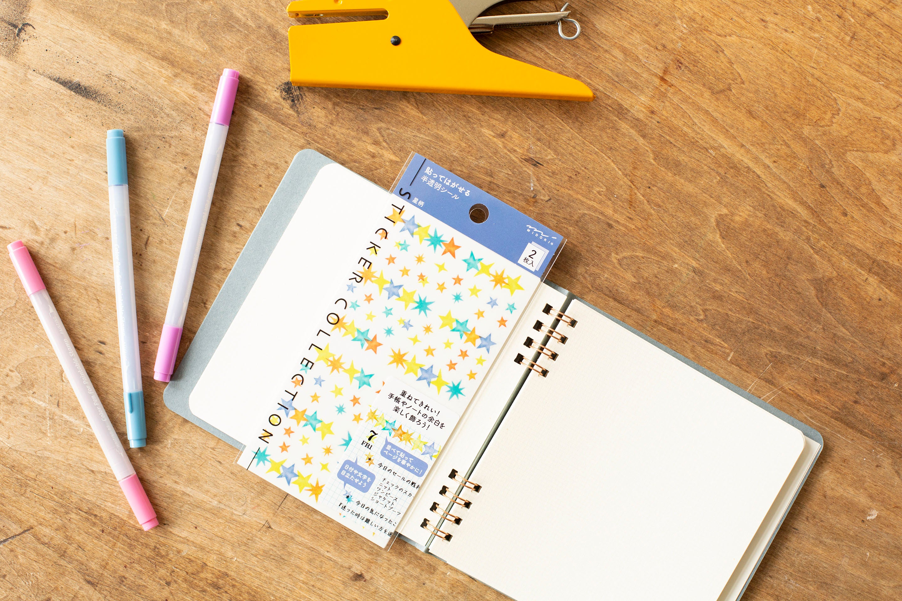 Transparent Schedule Stickers Stars