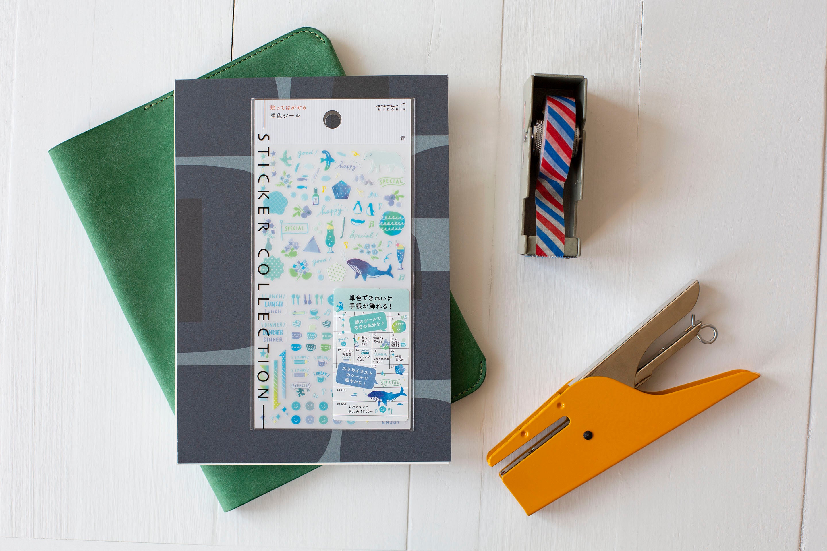 Transparent Schedule Stickers Colours