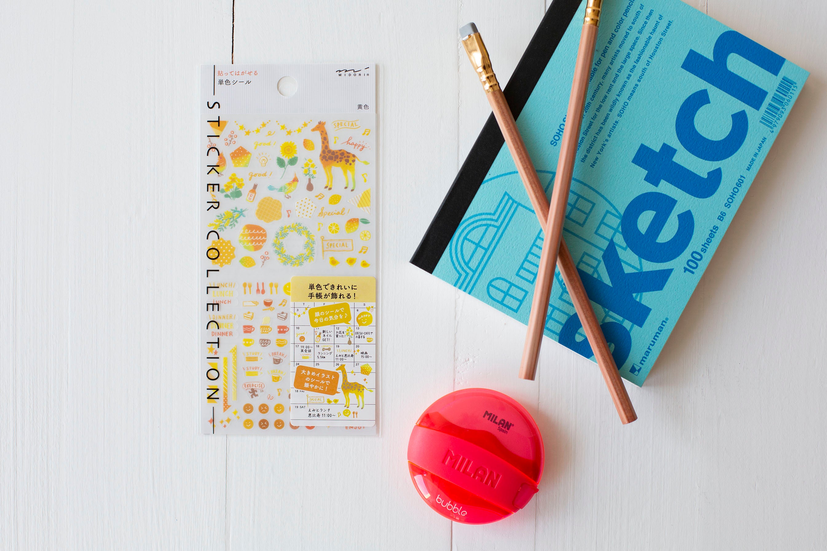 Transparent Schedule Stickers Colour Yellow