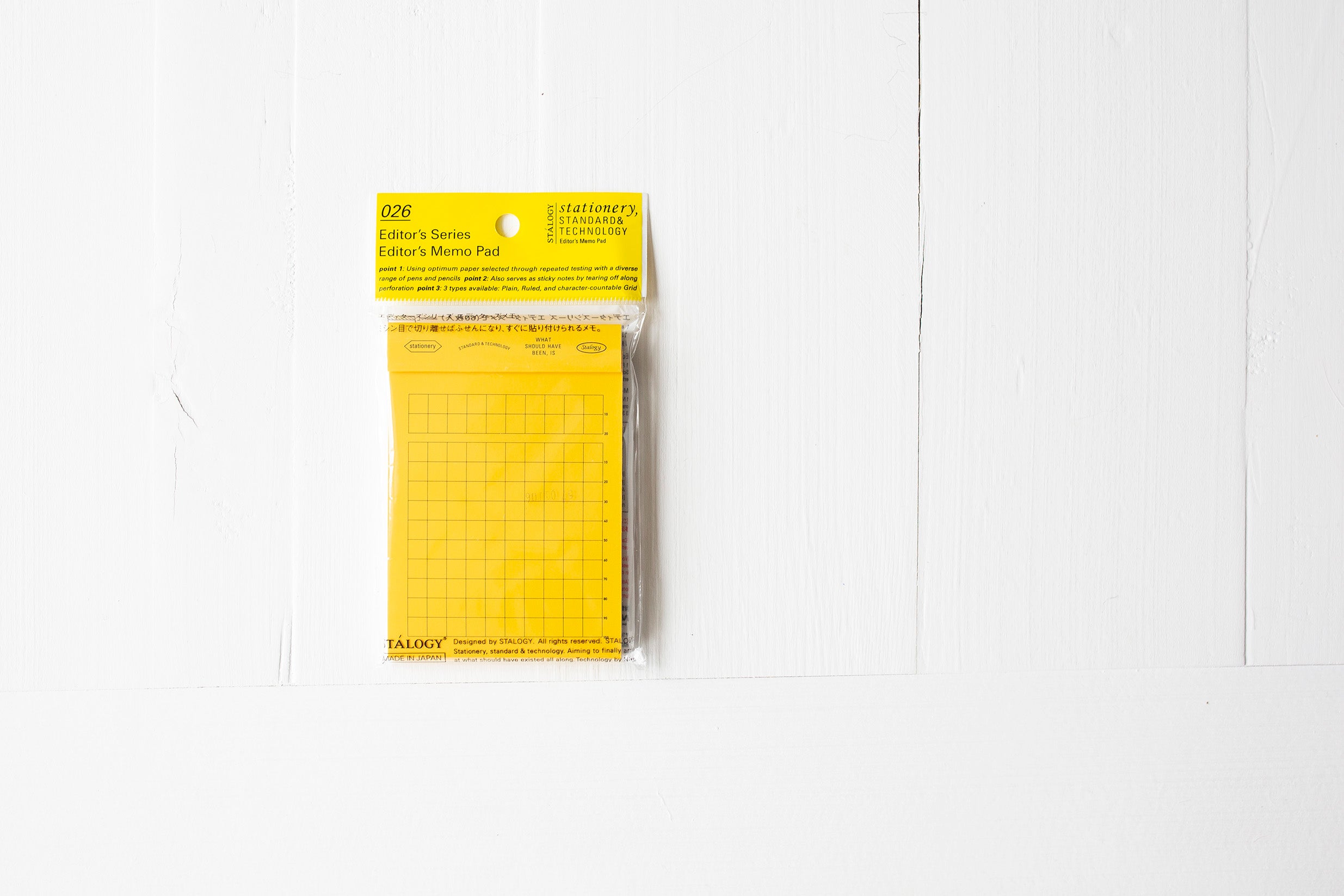 Editor's Memo Pad - Grid