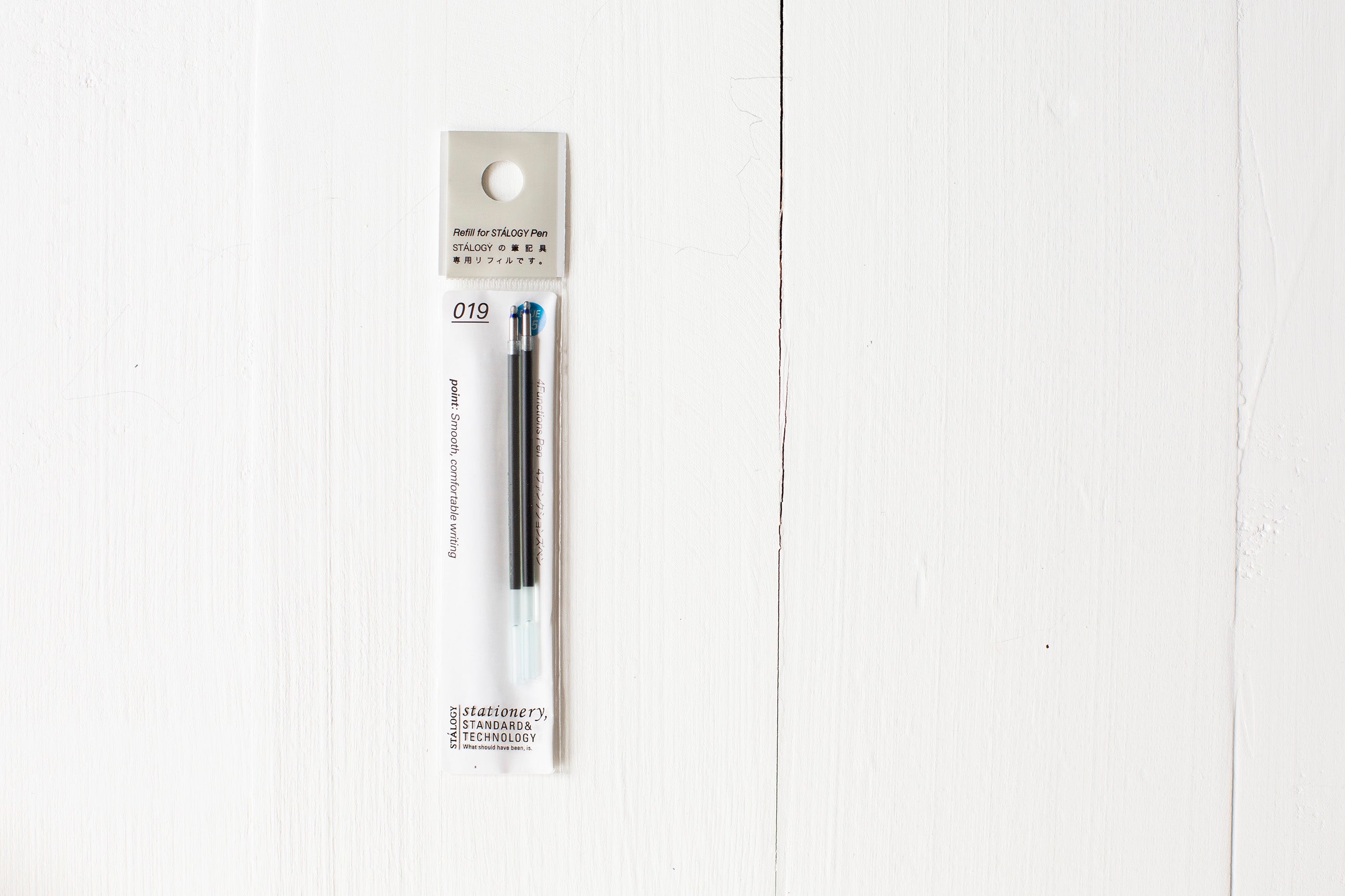 REFILL Ballpoint Ink for 4 Functions Pen - (2 Refills/Pack)
