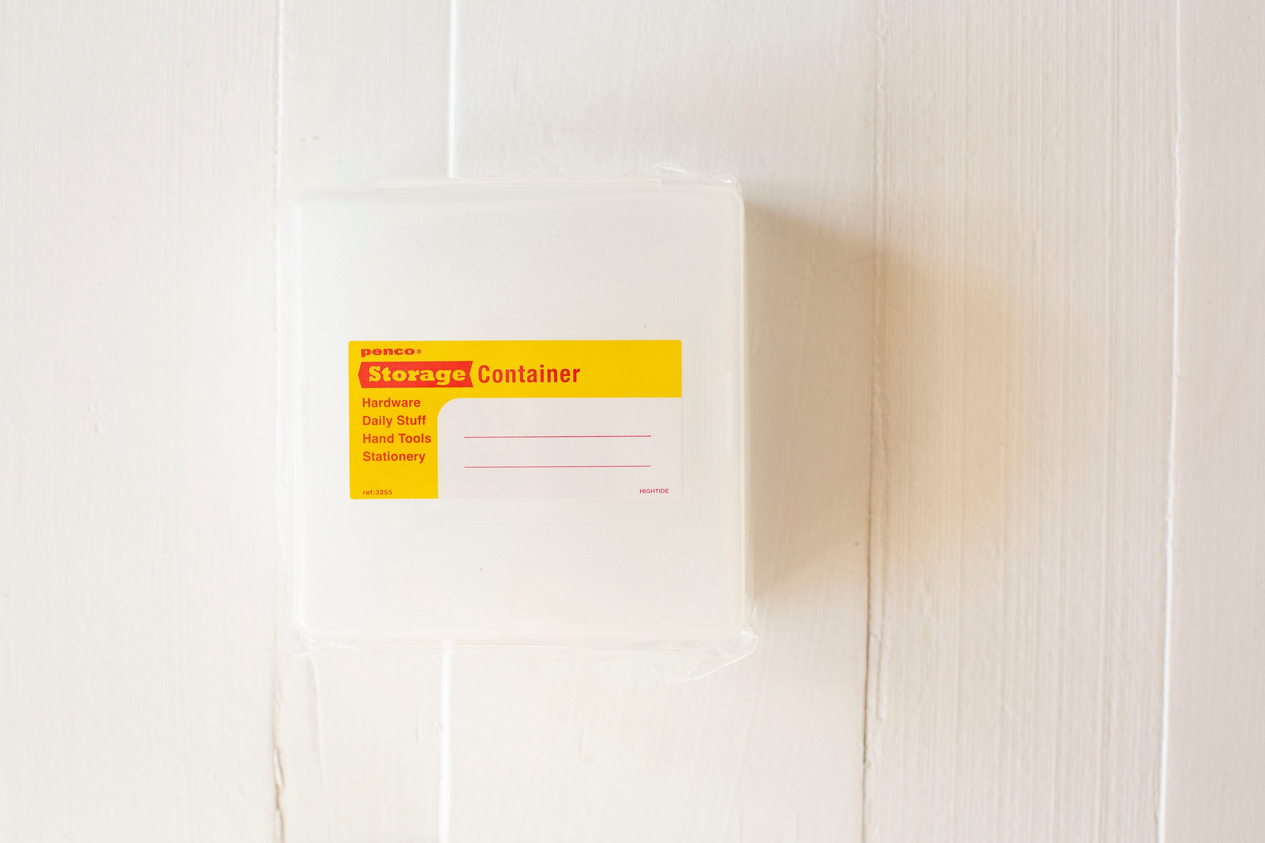 Storage Container Small