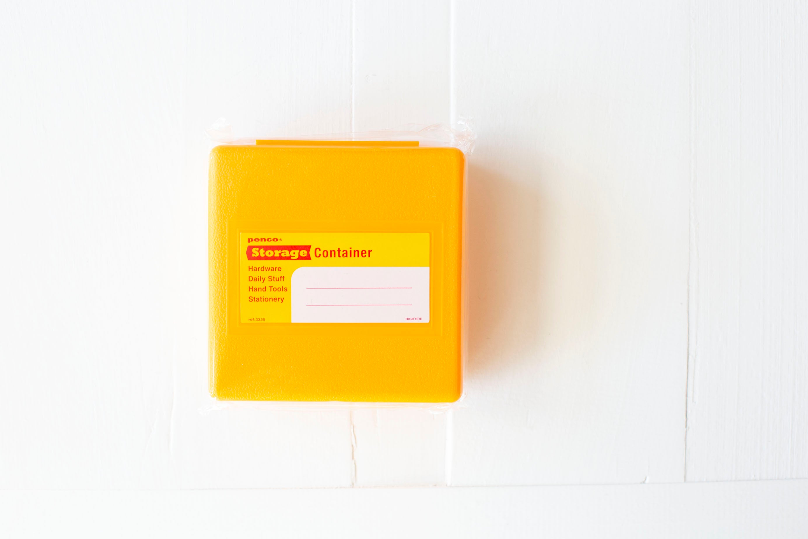 Storage Container Small