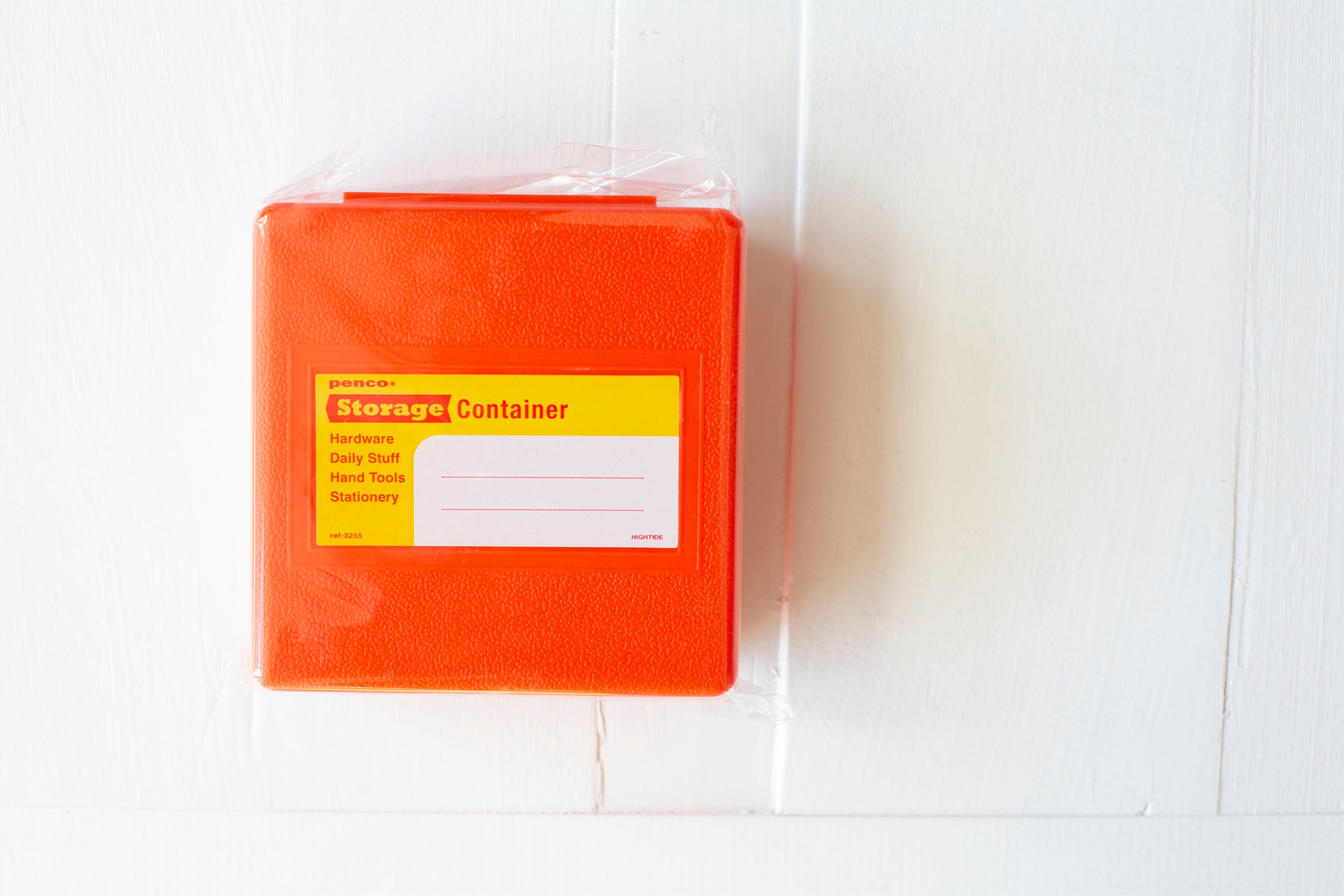 Storage Container Small