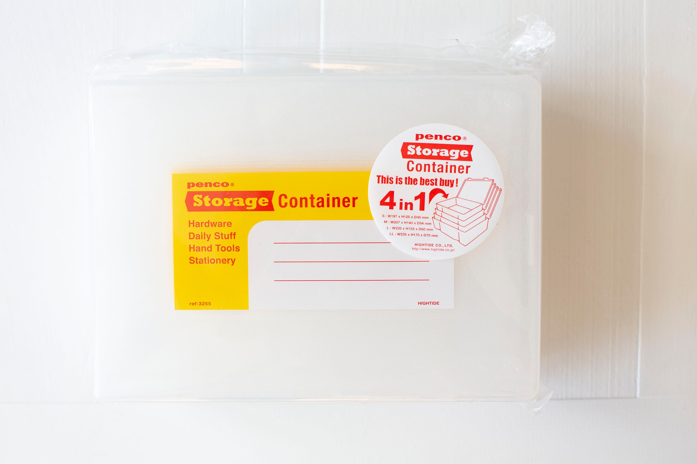 Storage Container Set