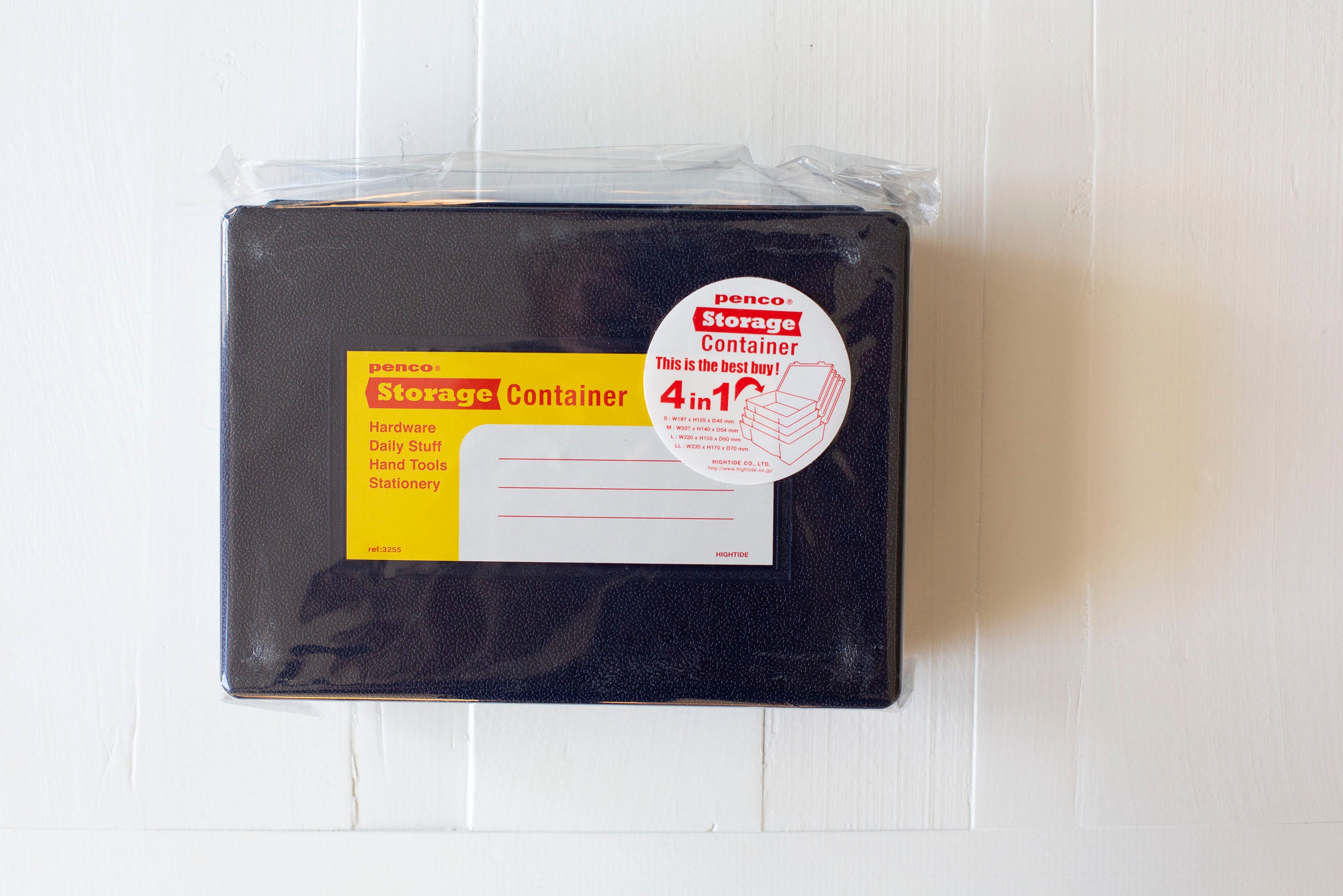 Storage Container Set