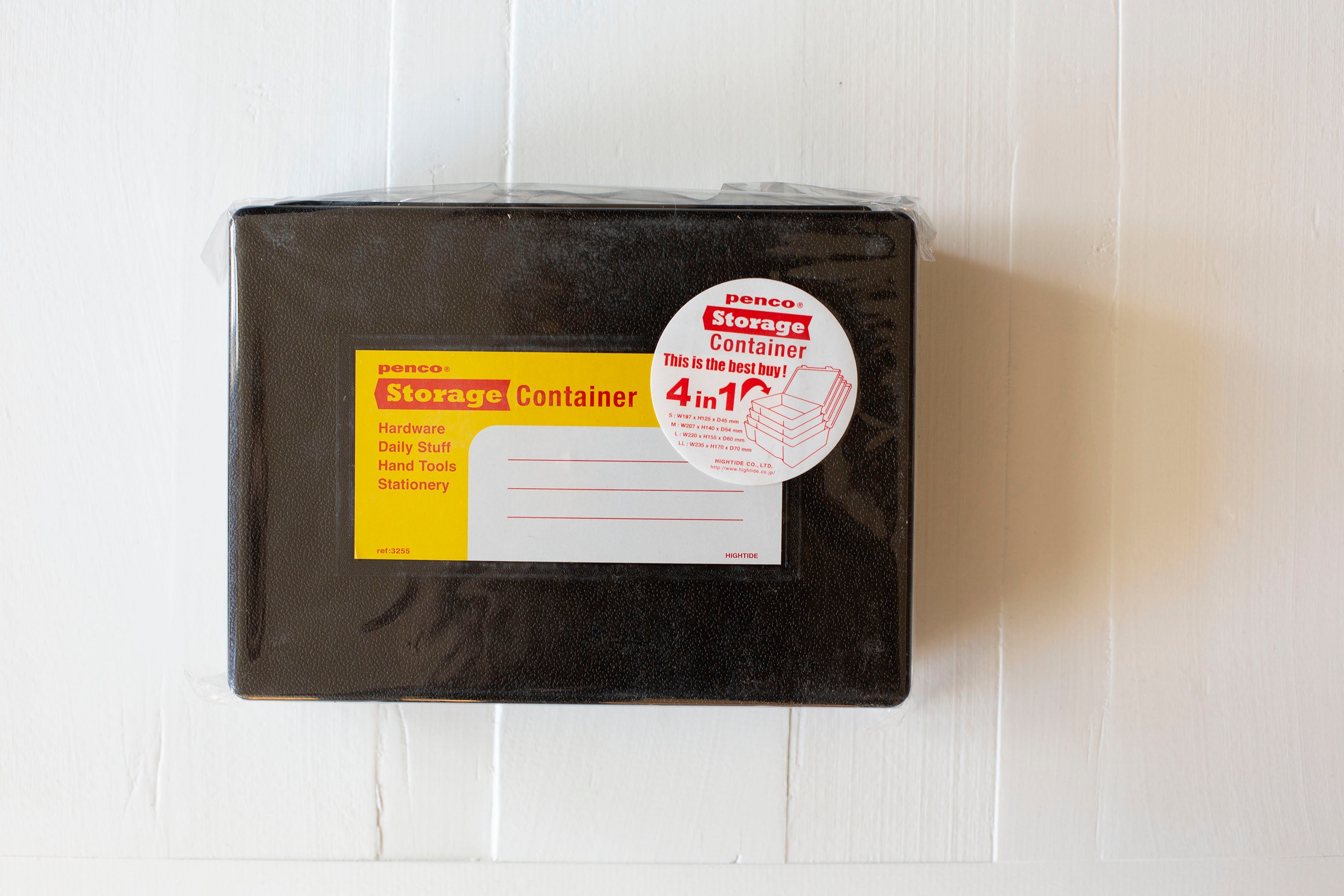 Storage Container Set