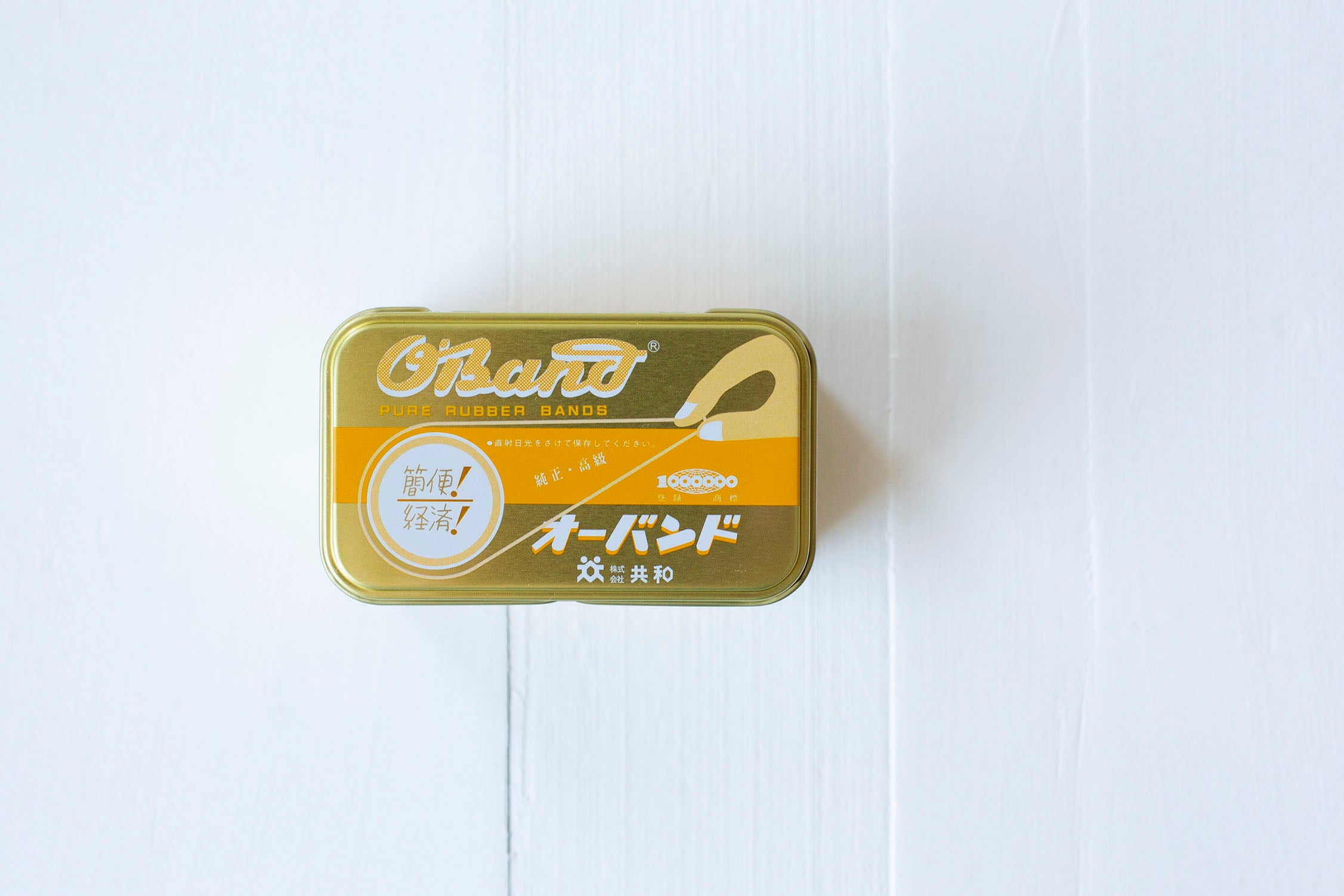 O'Band Gold Tin Rubber Bands - Assorted Colours