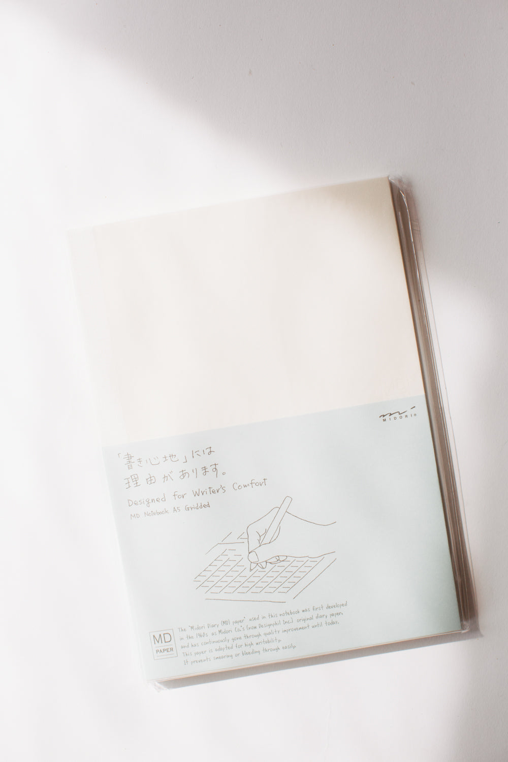 MD Notebook A5 Grid