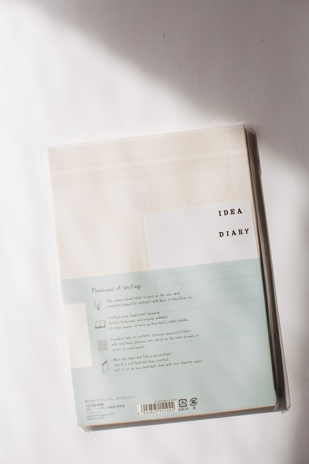 MD Notebook A5 Grid