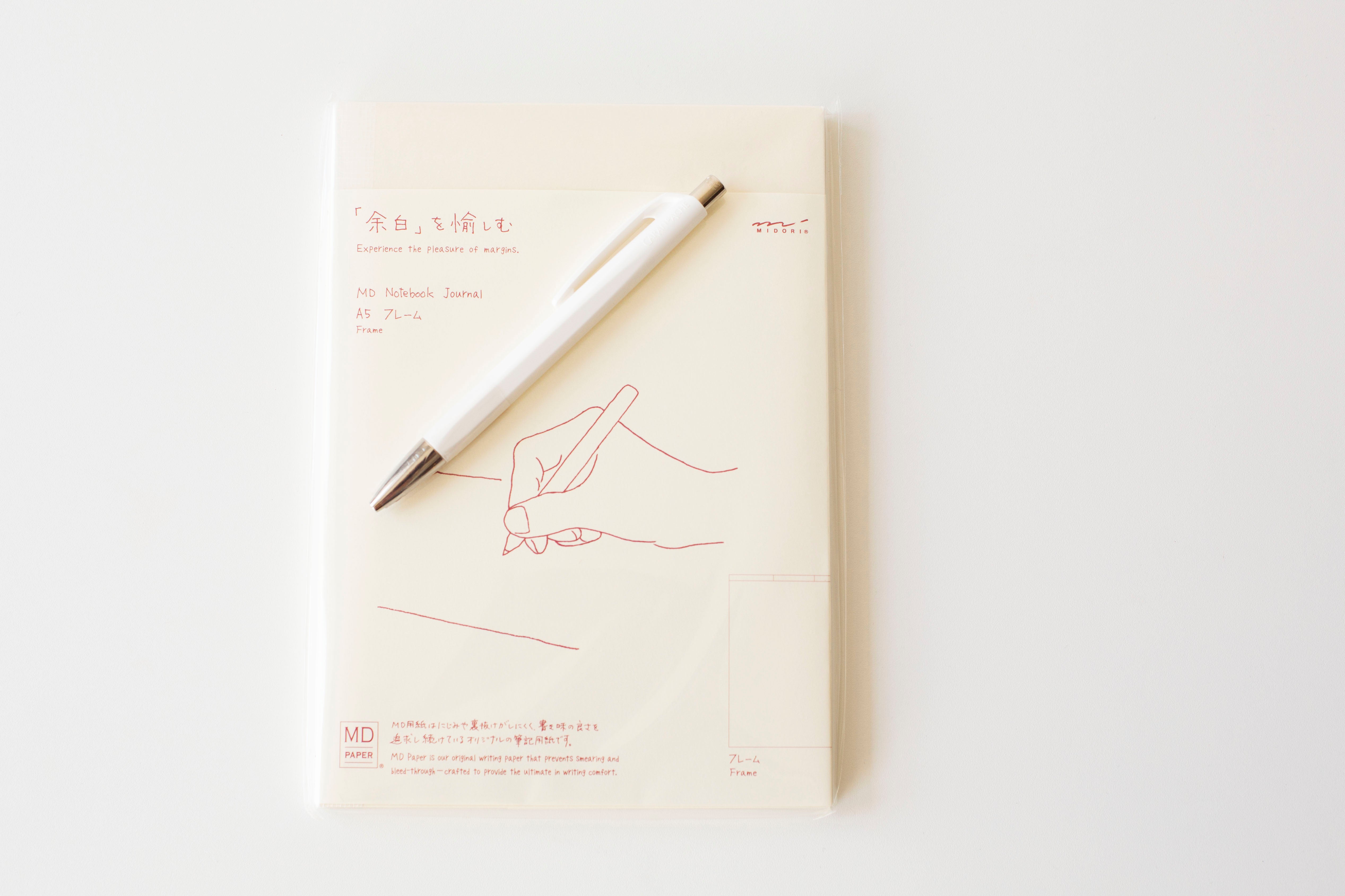 MD Notebook Journal A5 - Frame