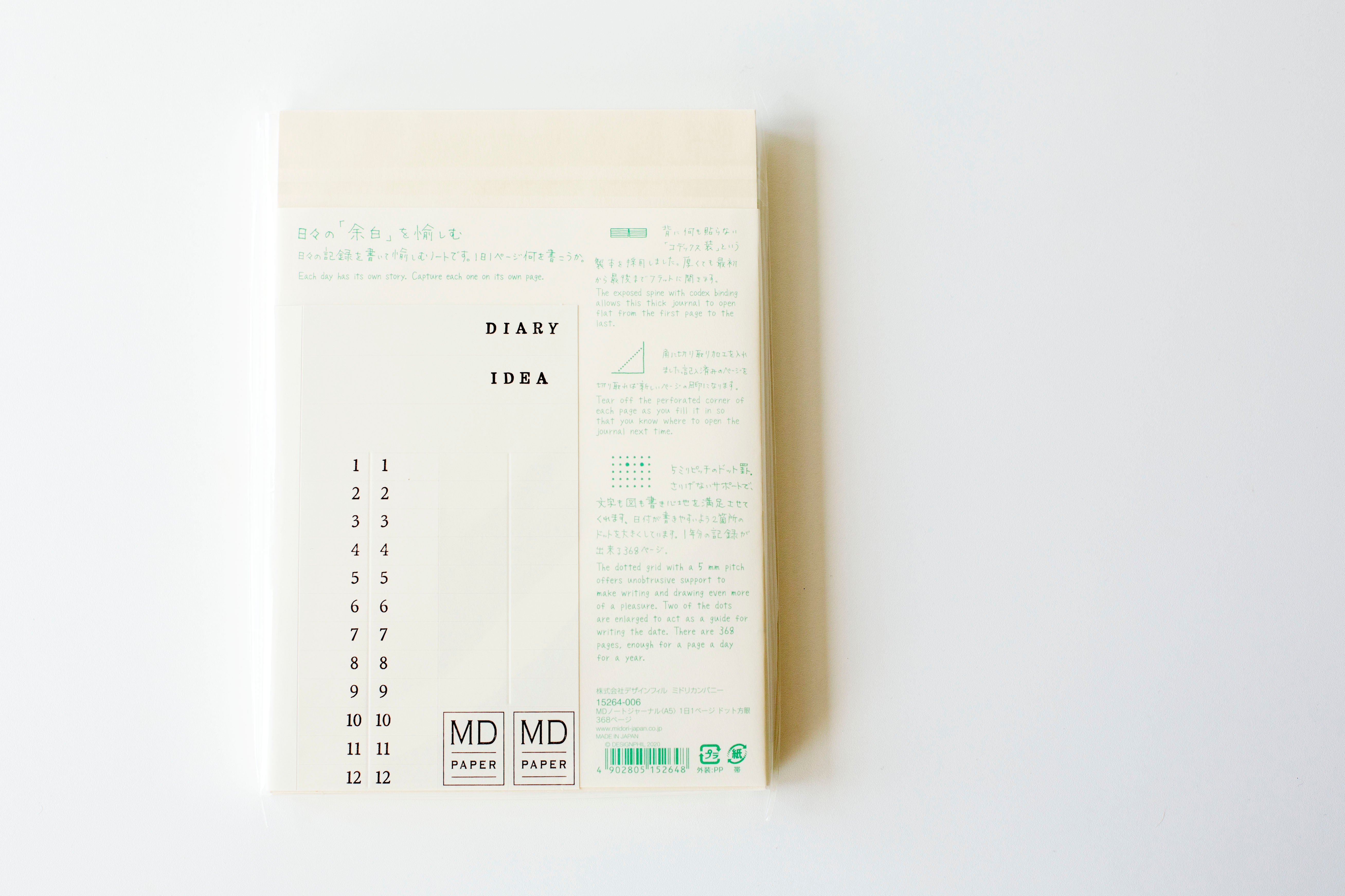 MD Notebook Journal A5 Codex - 1 Day 1 Page