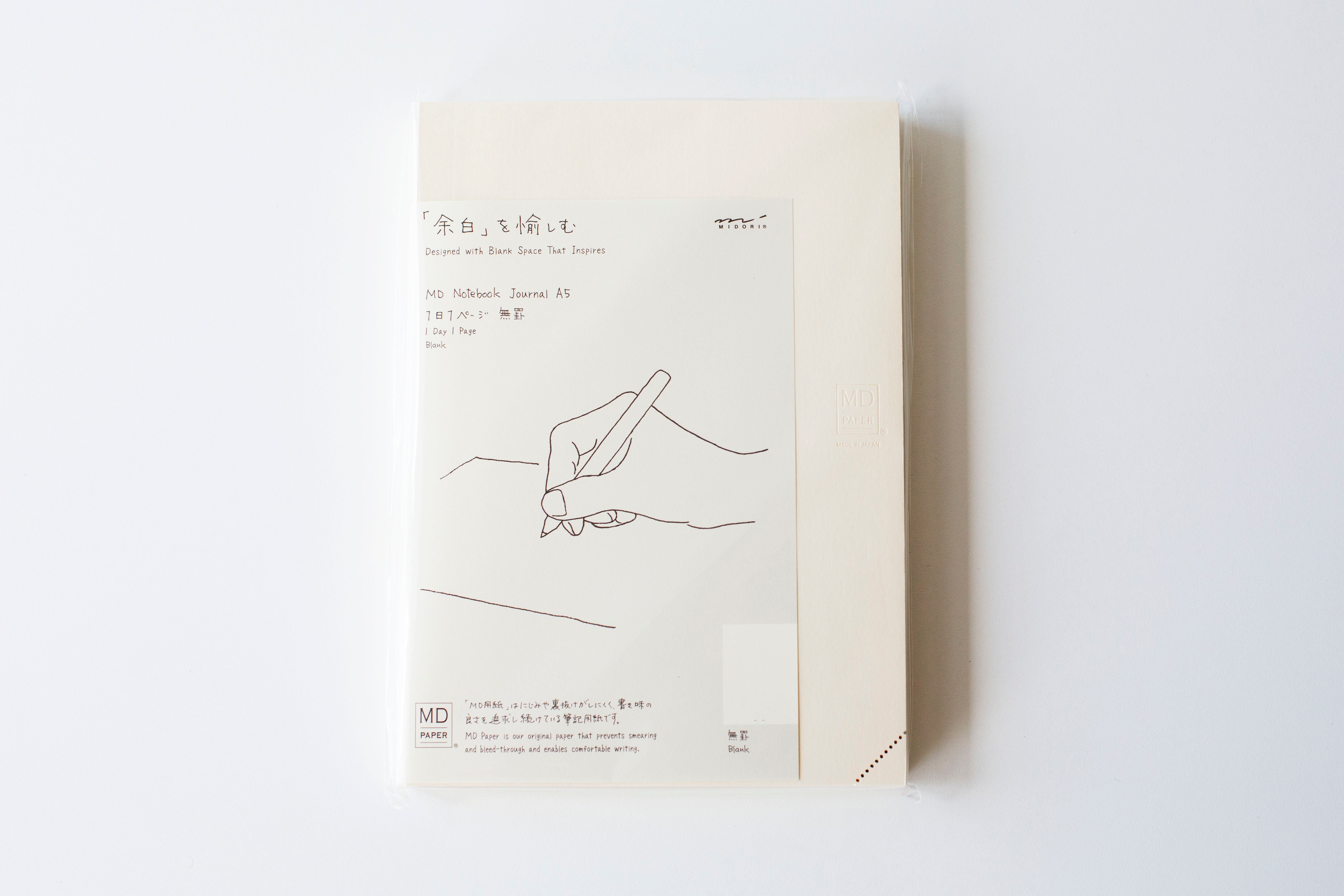 MD Notebook Journal A5 Codex - 1 Day 1 Page