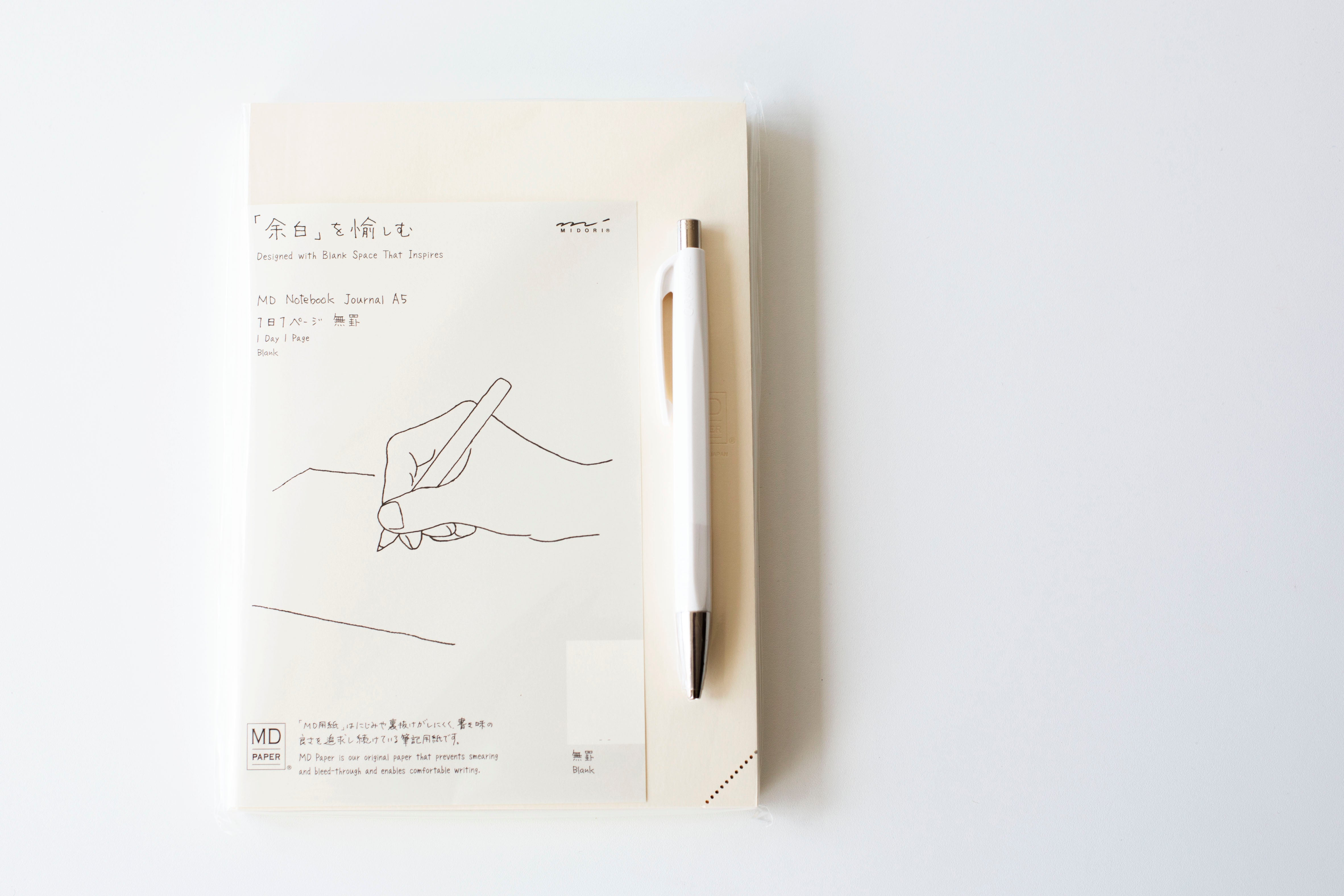 MD Notebook Journal A5 Codex - 1 Day 1 Page