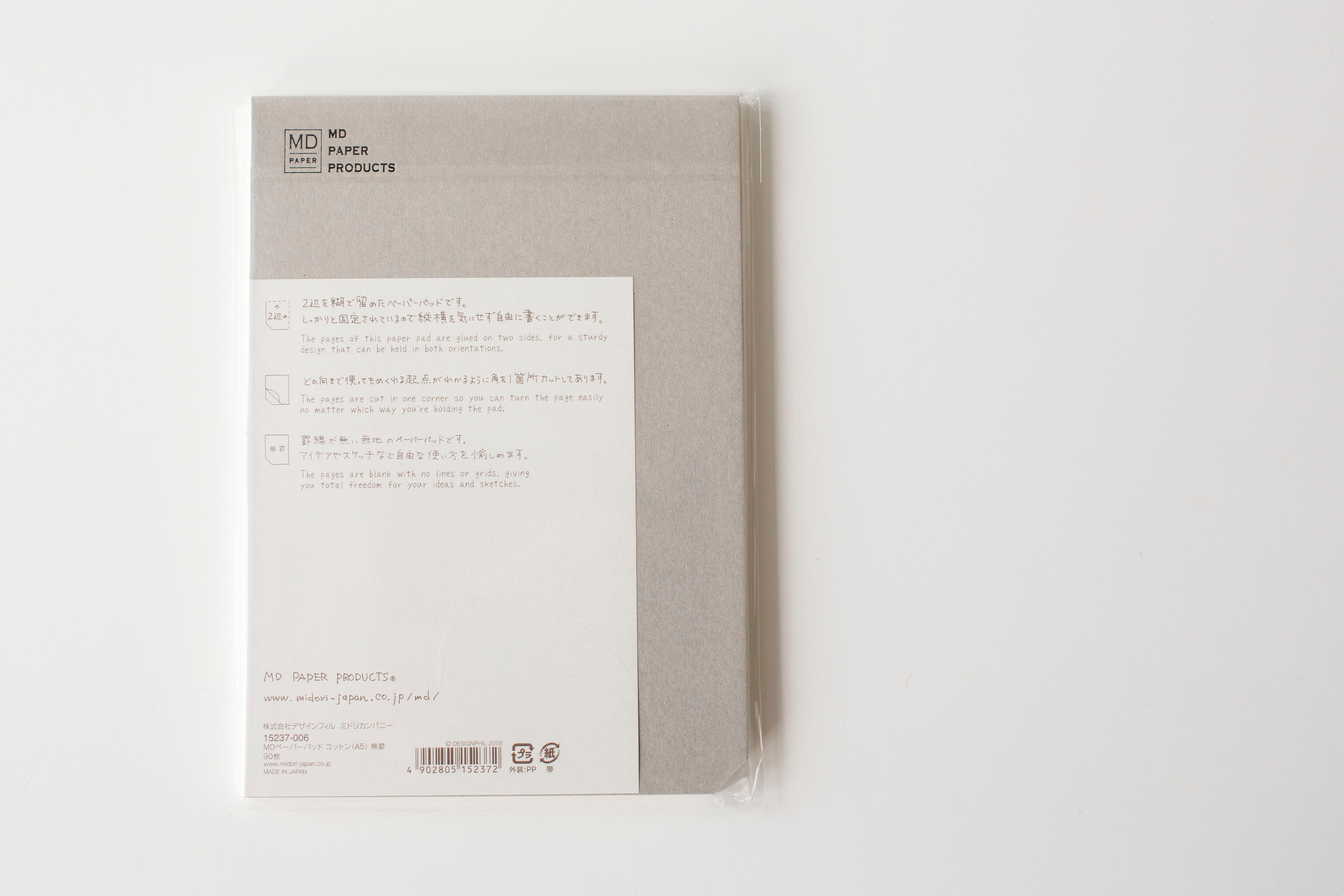 MD paper Pad Cotton A5 - Blank