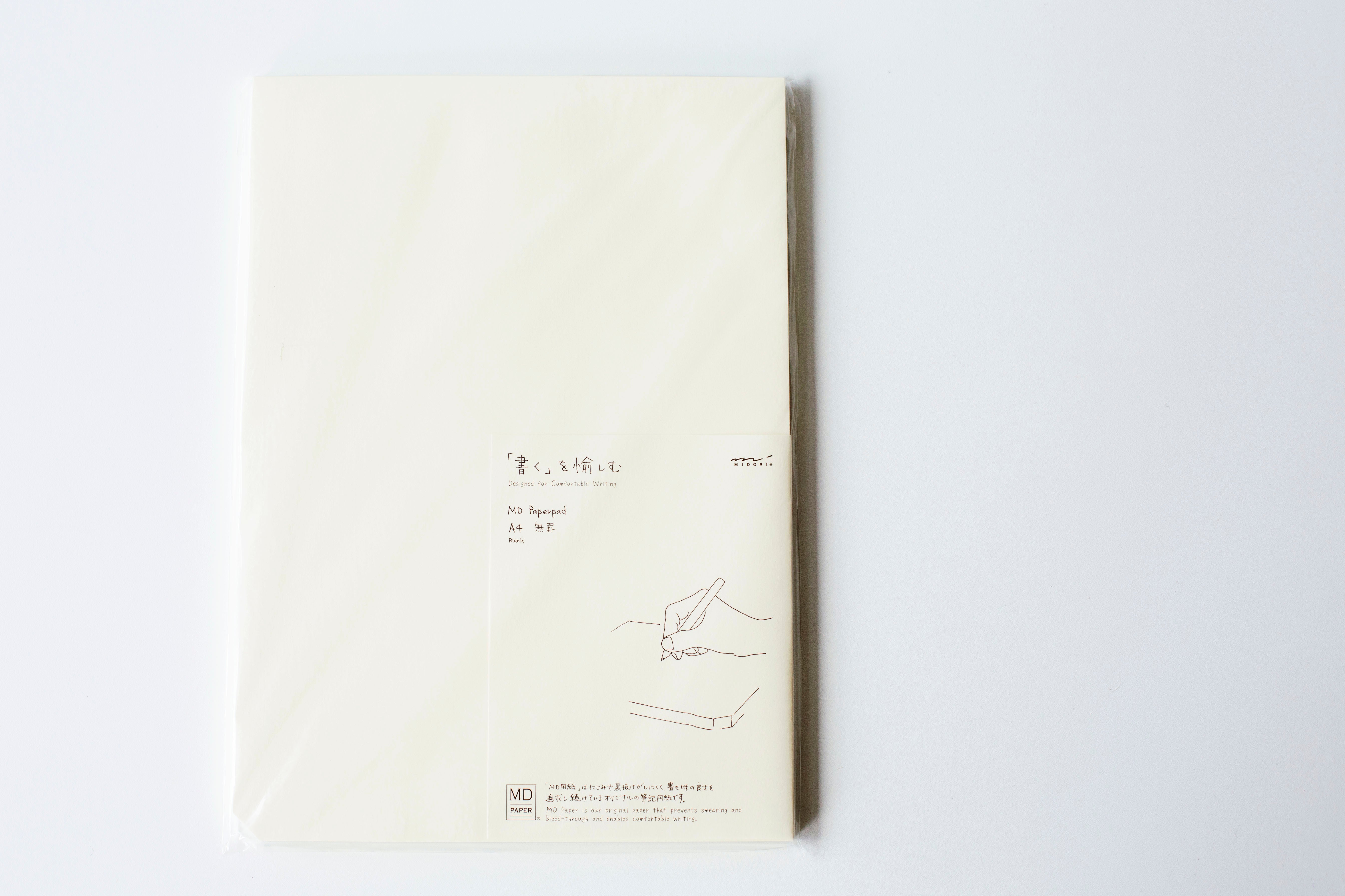 MD Paper Pad A4 - Blank