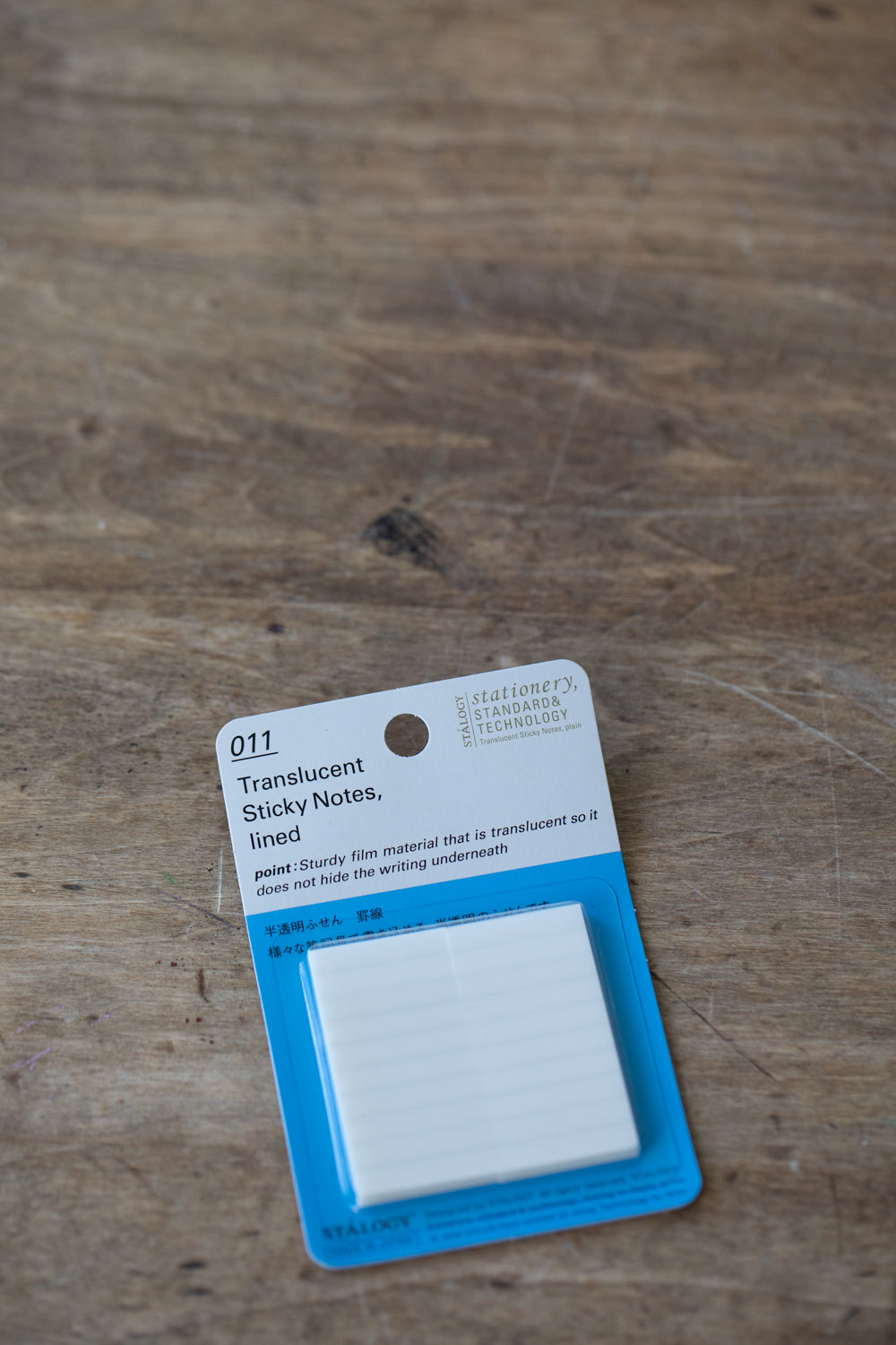 011 Translucent Sticky Notes - Lined 25 mm