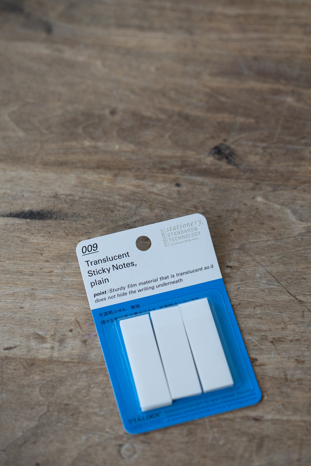 009 Translucent Sticky Notes - Plain 15 mm