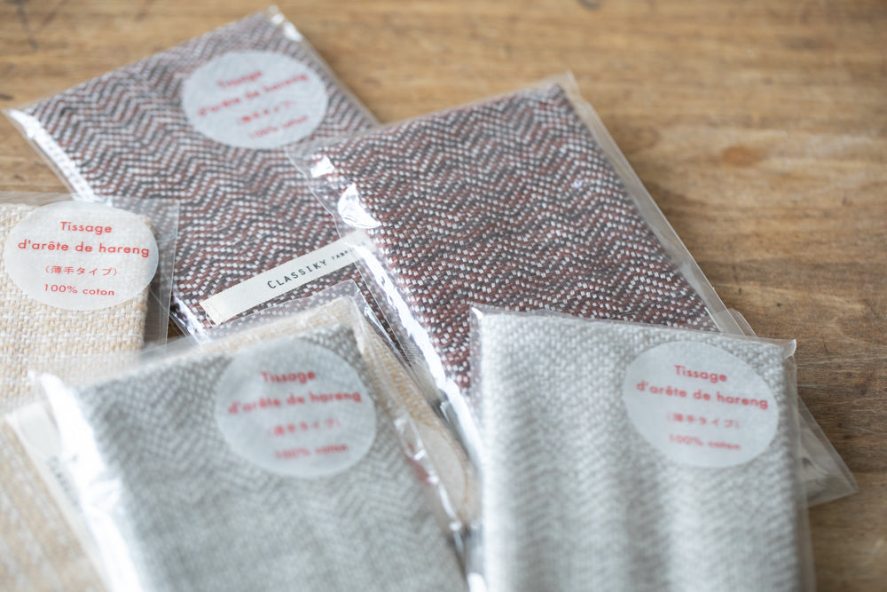 Herringbone Weaving Gauze Mini-Towel (Thin)