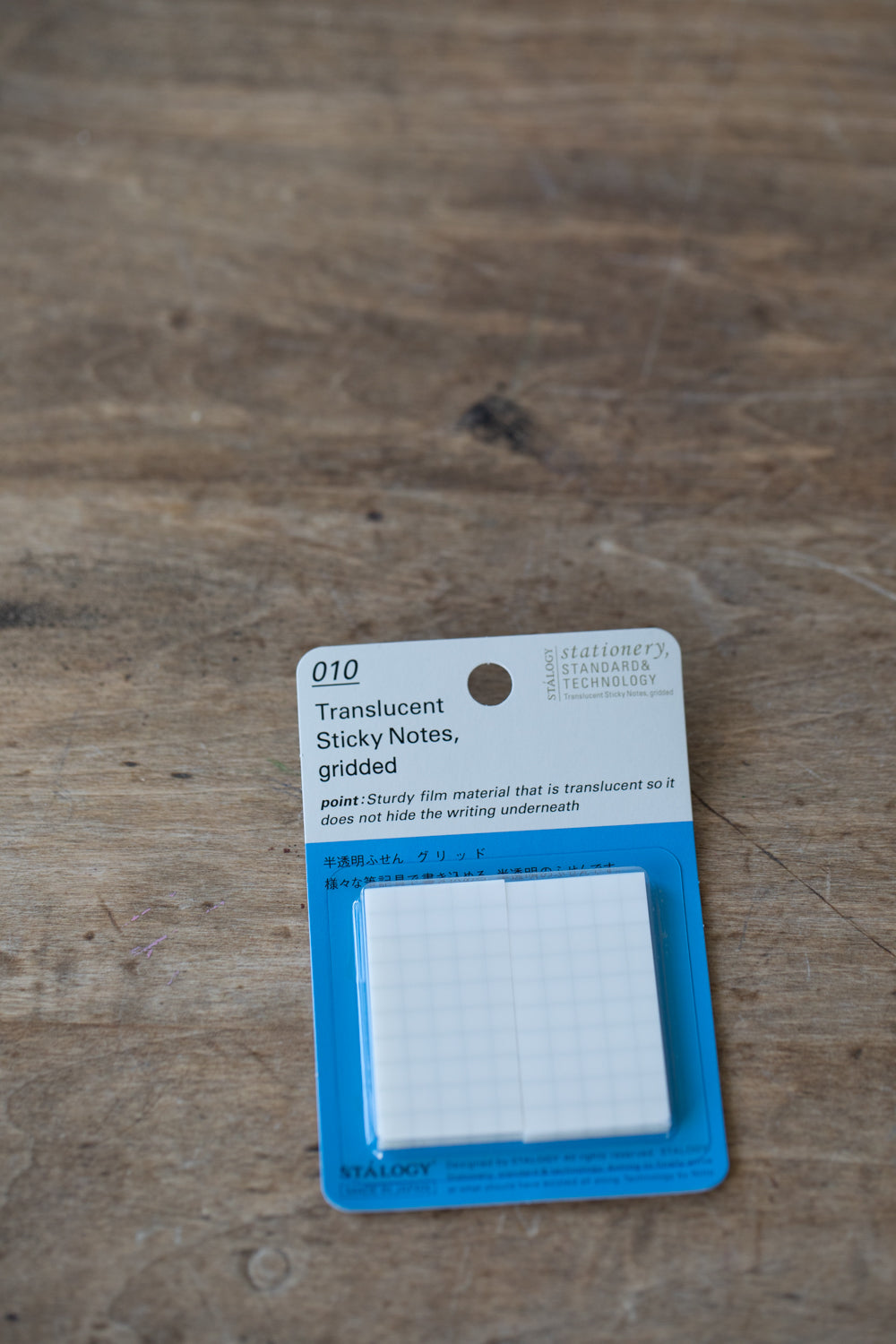 010 Translucent Sticky Notes - Gridded 25 mm